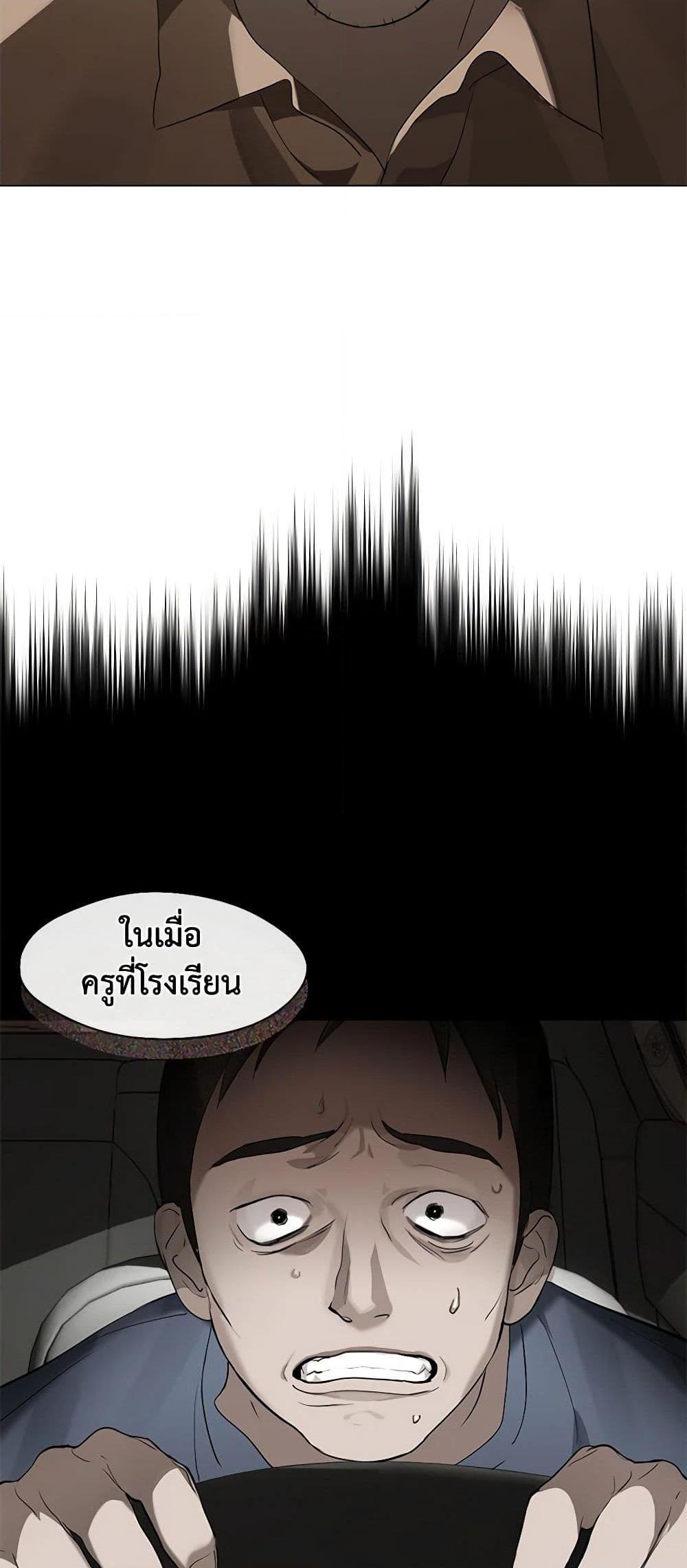 Manga-lc-com อ่านมังงะ อ่านการ์ตูน ออนไลน์ ฟรี Restaurant in the After Life ตอนที่ 1 2 3 4 5 6 7 8 9 10 11 12 13 14 ฟรี ไม่มีโฆษณา Manga-lc - อ่าน มังงะ อ่าน การ์ตูน ออนไลน์ อ่านมังงะ ฟรี