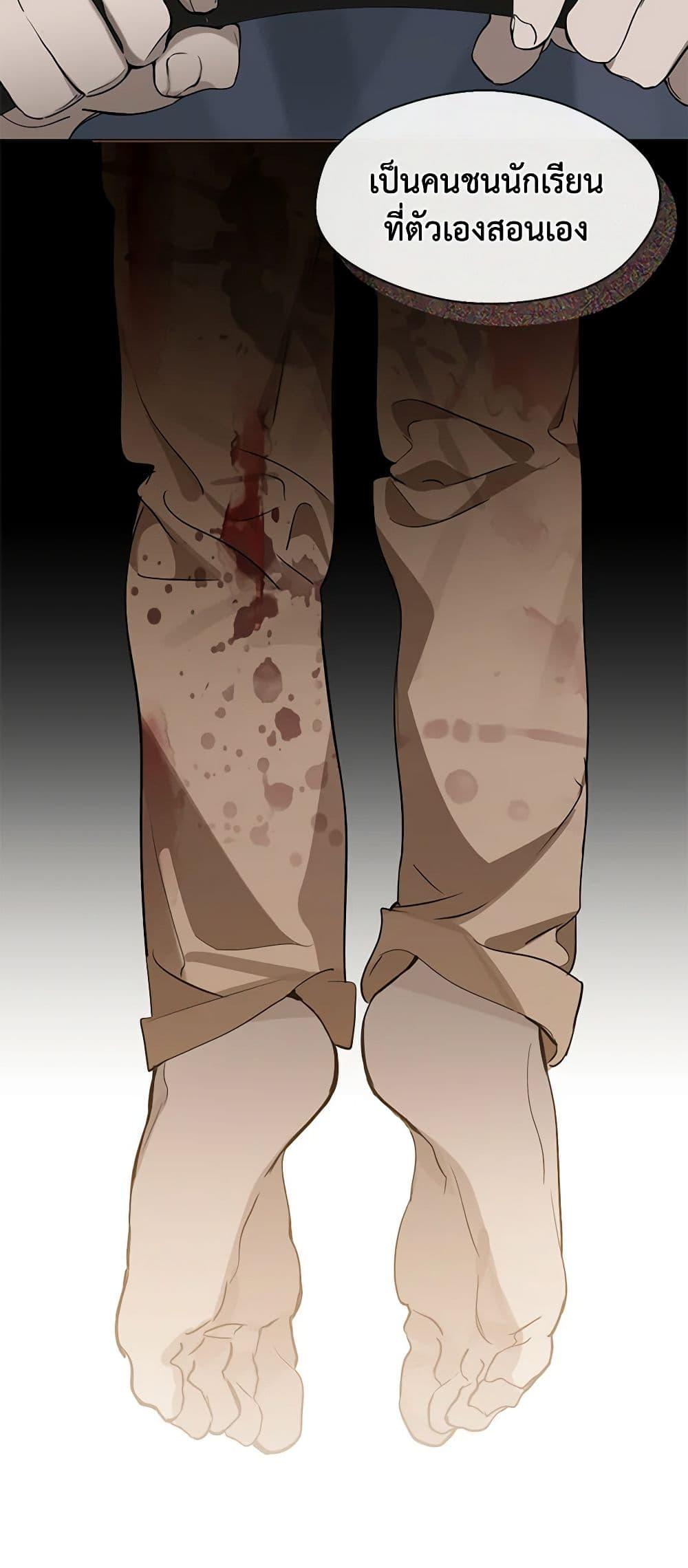 Manga-lc-com อ่านมังงะ อ่านการ์ตูน ออนไลน์ ฟรี Restaurant in the After Life ตอนที่ 1 2 3 4 5 6 7 8 9 10 11 12 13 14 ฟรี ไม่มีโฆษณา Manga-lc - อ่าน มังงะ อ่าน การ์ตูน ออนไลน์ อ่านมังงะ ฟรี