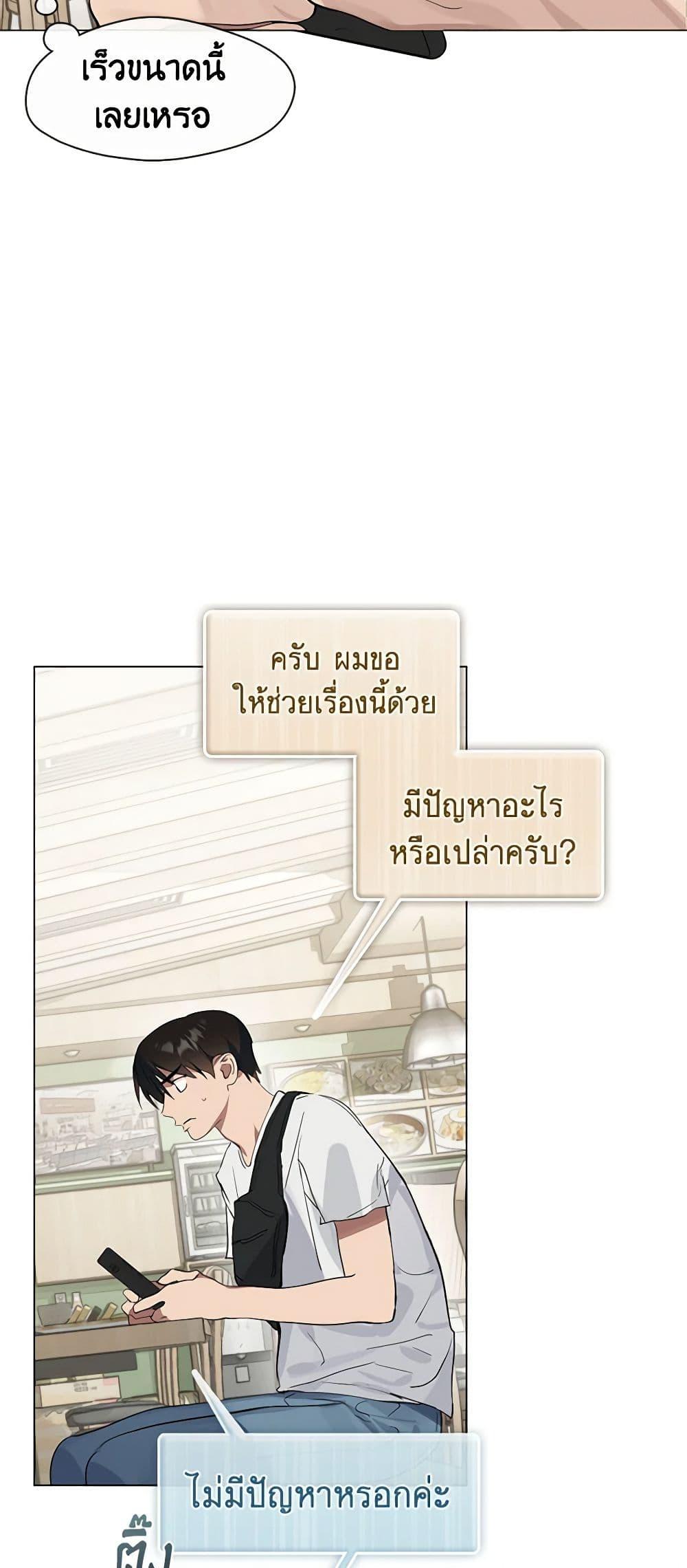 Manga-lc-com อ่านมังงะ อ่านการ์ตูน ออนไลน์ ฟรี Restaurant in the After Life ตอนที่ 1 2 3 4 5 6 7 8 9 10 11 12 13 14 ฟรี ไม่มีโฆษณา Manga-lc - อ่าน มังงะ อ่าน การ์ตูน ออนไลน์ อ่านมังงะ ฟรี