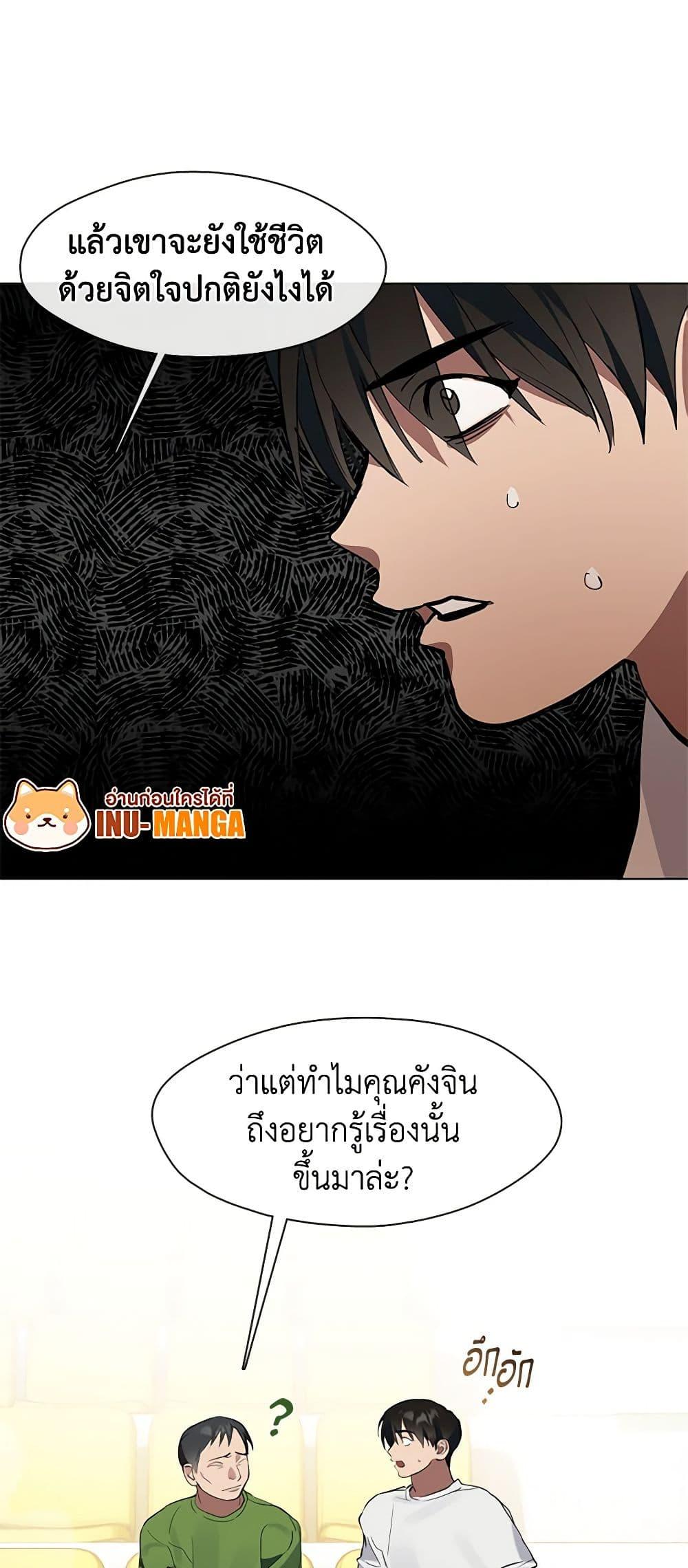 Manga-lc-com อ่านมังงะ อ่านการ์ตูน ออนไลน์ ฟรี Restaurant in the After Life ตอนที่ 1 2 3 4 5 6 7 8 9 10 11 12 13 14 ฟรี ไม่มีโฆษณา Manga-lc - อ่าน มังงะ อ่าน การ์ตูน ออนไลน์ อ่านมังงะ ฟรี
