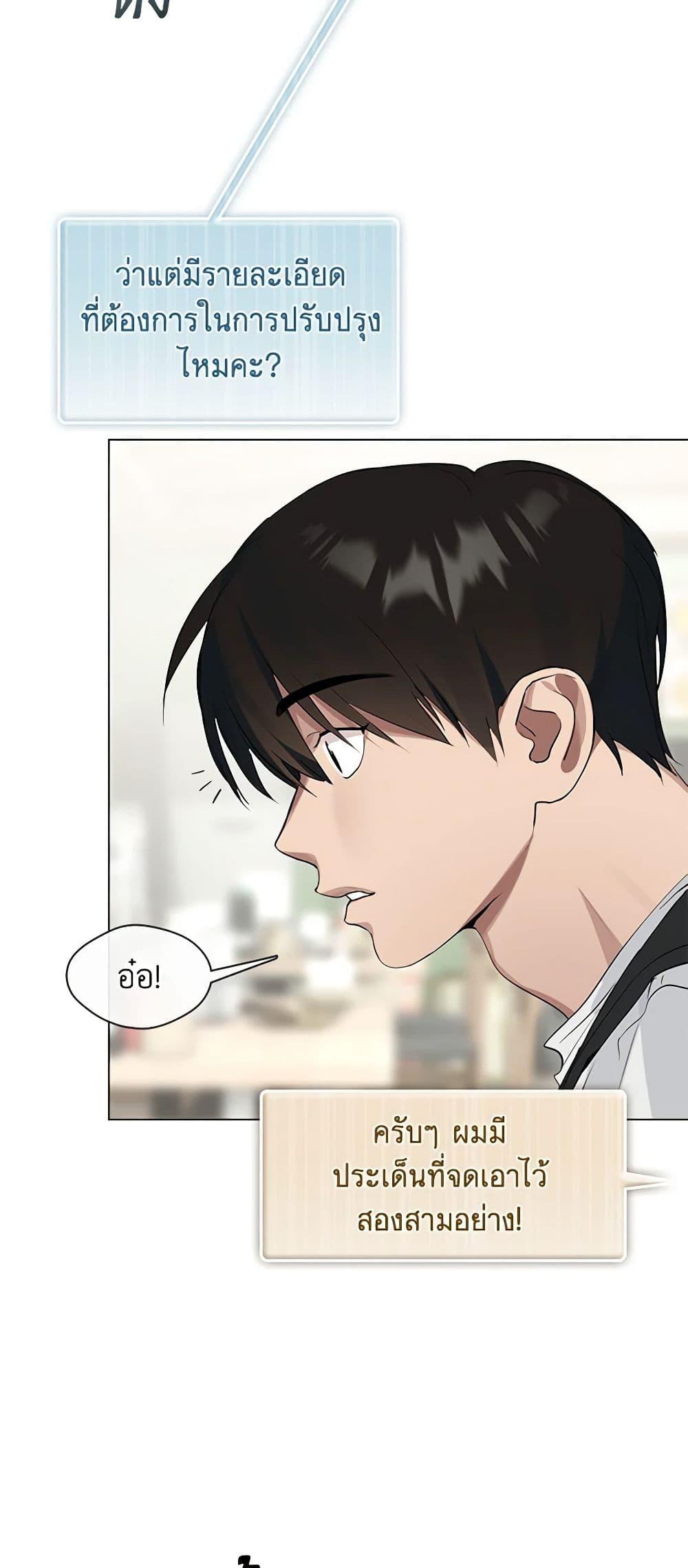 Manga-lc-com อ่านมังงะ อ่านการ์ตูน ออนไลน์ ฟรี Restaurant in the After Life ตอนที่ 1 2 3 4 5 6 7 8 9 10 11 12 13 14 ฟรี ไม่มีโฆษณา Manga-lc - อ่าน มังงะ อ่าน การ์ตูน ออนไลน์ อ่านมังงะ ฟรี
