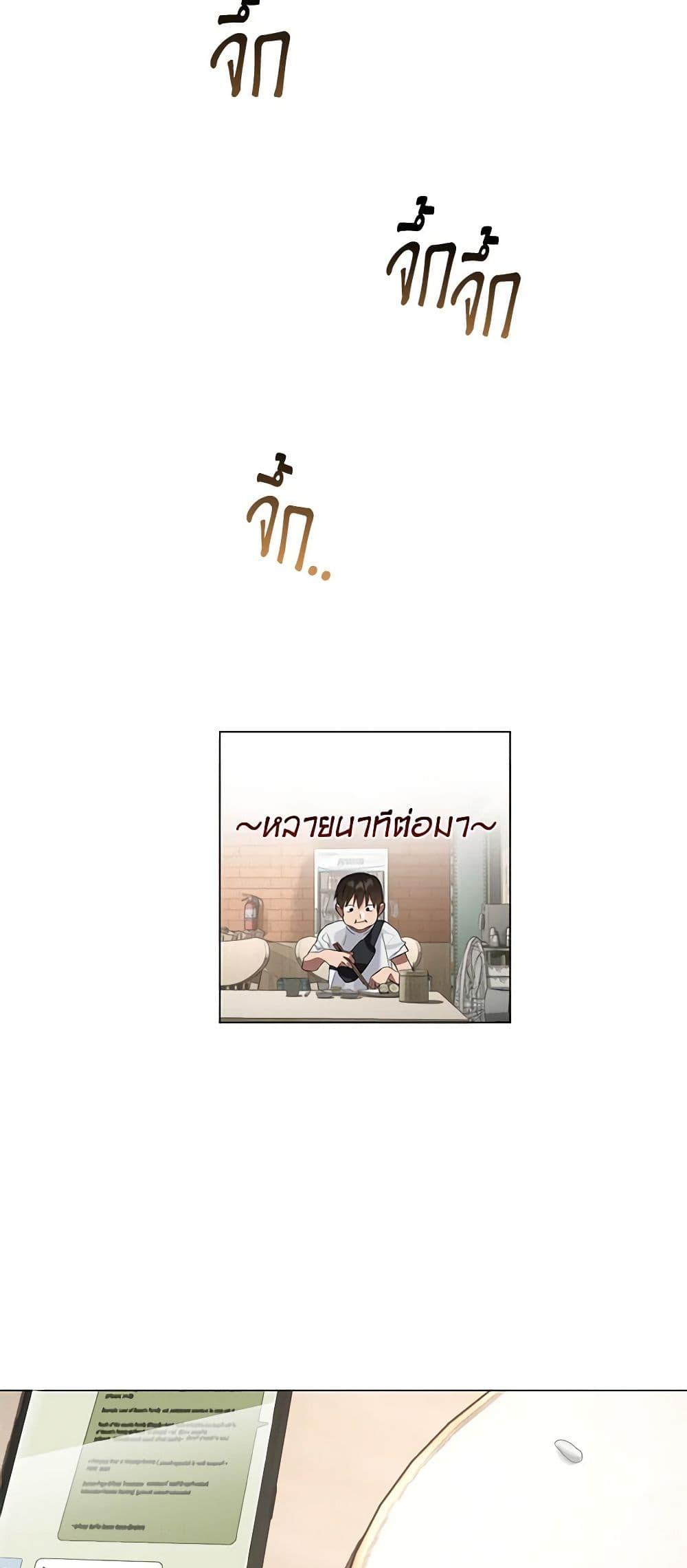 Manga-lc-com อ่านมังงะ อ่านการ์ตูน ออนไลน์ ฟรี Restaurant in the After Life ตอนที่ 1 2 3 4 5 6 7 8 9 10 11 12 13 14 ฟรี ไม่มีโฆษณา Manga-lc - อ่าน มังงะ อ่าน การ์ตูน ออนไลน์ อ่านมังงะ ฟรี
