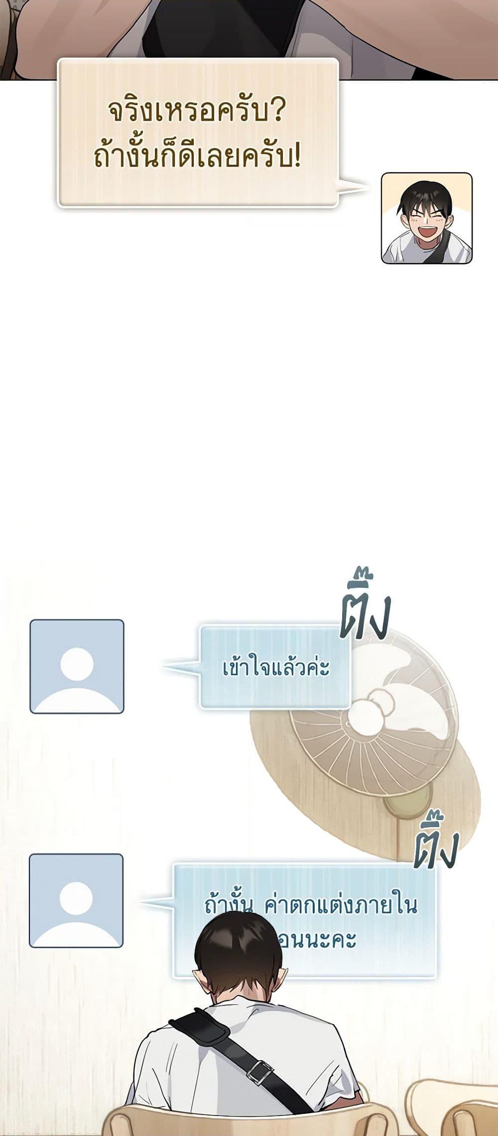 Manga-lc-com อ่านมังงะ อ่านการ์ตูน ออนไลน์ ฟรี Restaurant in the After Life ตอนที่ 1 2 3 4 5 6 7 8 9 10 11 12 13 14 ฟรี ไม่มีโฆษณา Manga-lc - อ่าน มังงะ อ่าน การ์ตูน ออนไลน์ อ่านมังงะ ฟรี