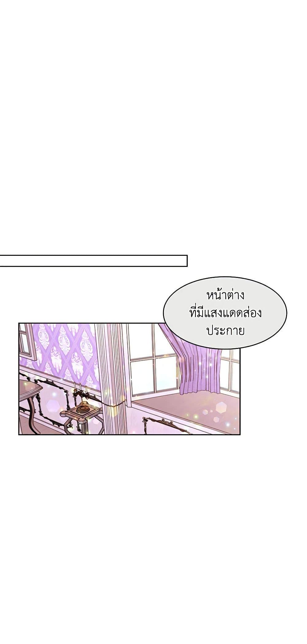 Manga-lc-com อ่านมังงะ อ่านการ์ตูน ออนไลน์ ฟรี A Common Story of a Lady’s New Life ตอนที่ 1 2 3 4 5 6 7 8 9 10 11 12 13 14 ฟรี ไม่มีโฆษณา Manga-lc - อ่าน มังงะ อ่าน การ์ตูน ออนไลน์ อ่านมังงะ ฟรี