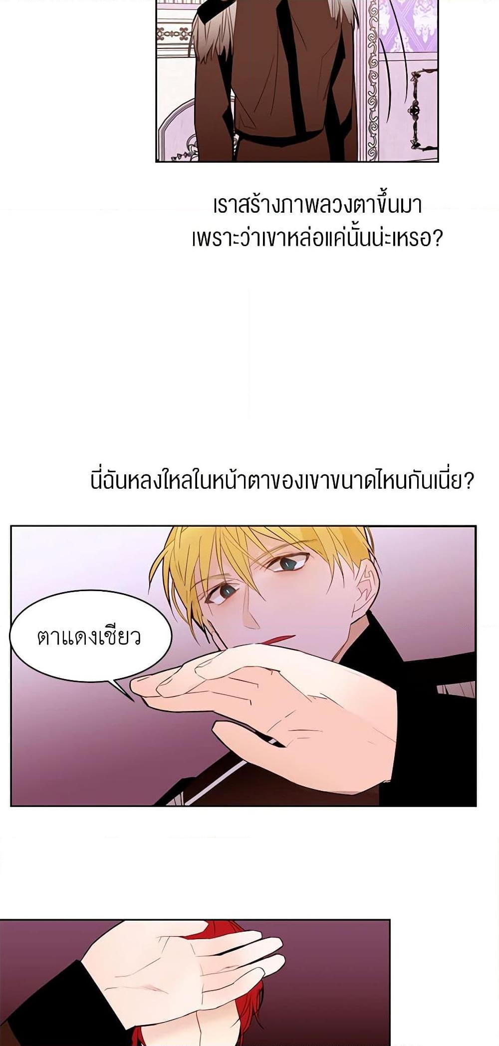 Manga-lc-com อ่านมังงะ อ่านการ์ตูน ออนไลน์ ฟรี A Common Story of a Lady’s New Life ตอนที่ 1 2 3 4 5 6 7 8 9 10 11 12 13 14 ฟรี ไม่มีโฆษณา Manga-lc - อ่าน มังงะ อ่าน การ์ตูน ออนไลน์ อ่านมังงะ ฟรี