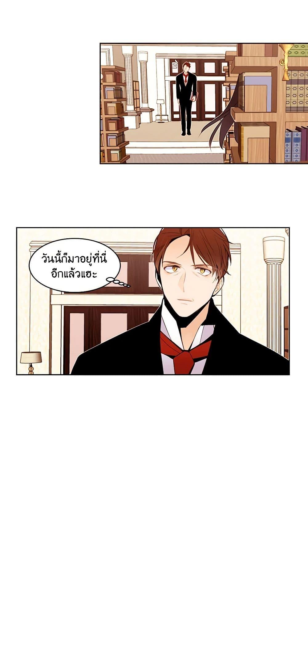 Manga-lc-com อ่านมังงะ อ่านการ์ตูน ออนไลน์ ฟรี A Common Story of a Lady’s New Life ตอนที่ 1 2 3 4 5 6 7 8 9 10 11 12 13 14 ฟรี ไม่มีโฆษณา Manga-lc - อ่าน มังงะ อ่าน การ์ตูน ออนไลน์ อ่านมังงะ ฟรี