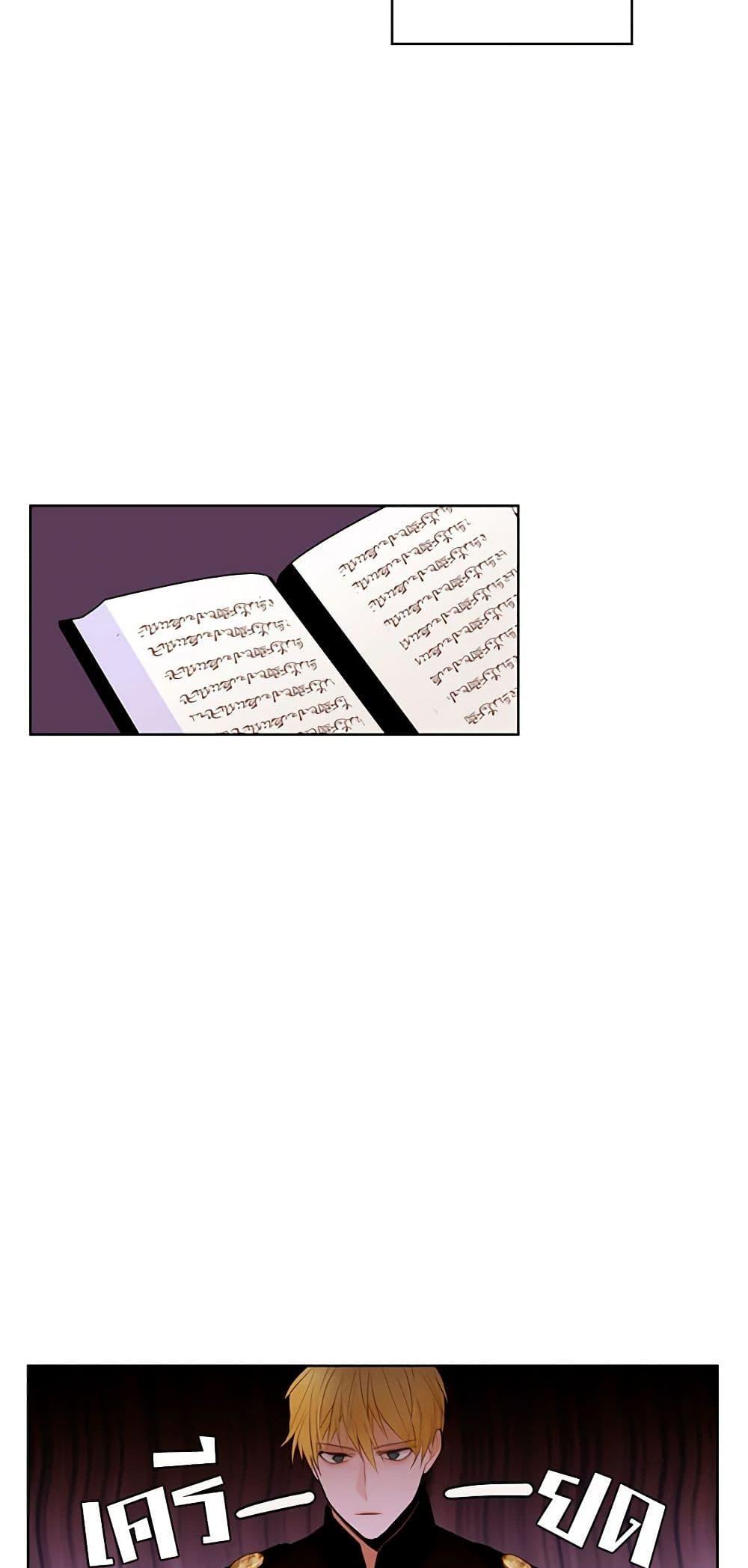 Manga-lc-com อ่านมังงะ อ่านการ์ตูน ออนไลน์ ฟรี A Common Story of a Lady’s New Life ตอนที่ 1 2 3 4 5 6 7 8 9 10 11 12 13 14 ฟรี ไม่มีโฆษณา Manga-lc - อ่าน มังงะ อ่าน การ์ตูน ออนไลน์ อ่านมังงะ ฟรี