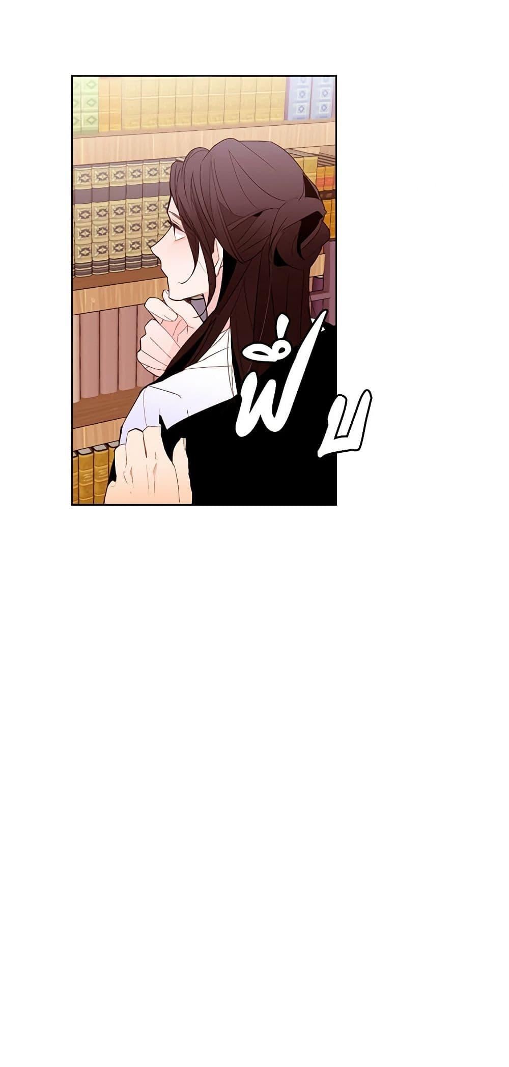 Manga-lc-com อ่านมังงะ อ่านการ์ตูน ออนไลน์ ฟรี A Common Story of a Lady’s New Life ตอนที่ 1 2 3 4 5 6 7 8 9 10 11 12 13 14 ฟรี ไม่มีโฆษณา Manga-lc - อ่าน มังงะ อ่าน การ์ตูน ออนไลน์ อ่านมังงะ ฟรี