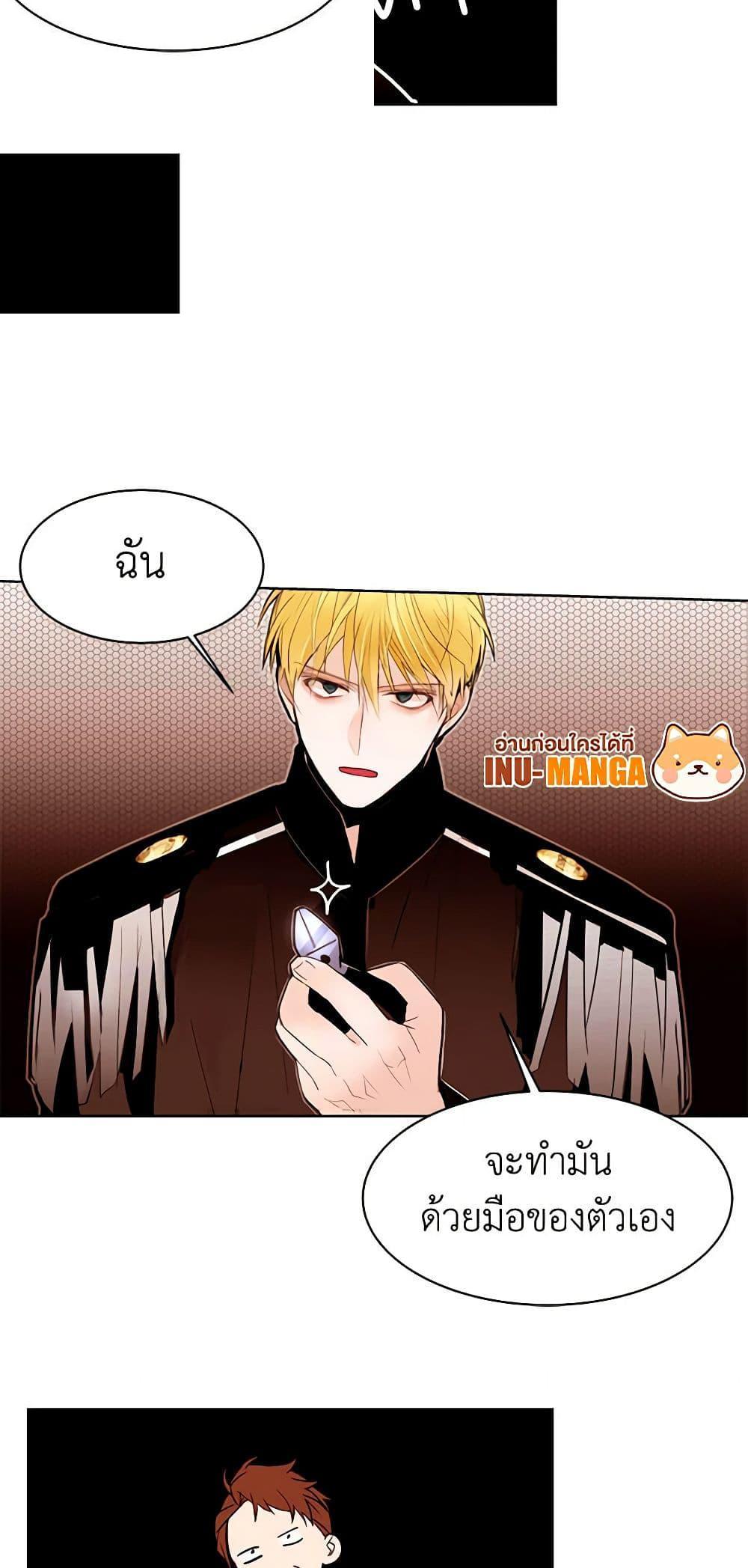 Manga-lc-com อ่านมังงะ อ่านการ์ตูน ออนไลน์ ฟรี A Common Story of a Lady’s New Life ตอนที่ 1 2 3 4 5 6 7 8 9 10 11 12 13 14 ฟรี ไม่มีโฆษณา Manga-lc - อ่าน มังงะ อ่าน การ์ตูน ออนไลน์ อ่านมังงะ ฟรี