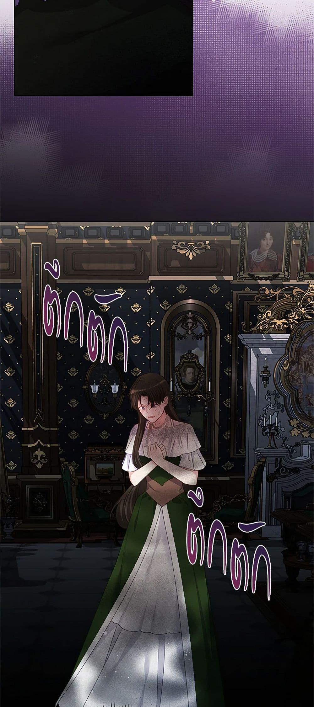 Manga-lc-com อ่านมังงะ อ่านการ์ตูน ออนไลน์ ฟรี The Villainous Princess Wants to Live in a Cookie House ตอนที่ 1 2 3 4 5 6 7 8 9 10 11 12 13 14 ฟรี ไม่มีโฆษณา Manga-lc - อ่าน มังงะ อ่าน การ์ตูน ออนไลน์ อ่านมังงะ ฟรี