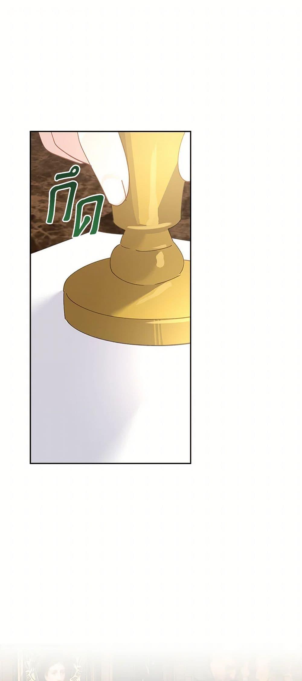 Manga-lc-com อ่านมังงะ อ่านการ์ตูน ออนไลน์ ฟรี The Villainous Princess Wants to Live in a Cookie House ตอนที่ 1 2 3 4 5 6 7 8 9 10 11 12 13 14 ฟรี ไม่มีโฆษณา Manga-lc - อ่าน มังงะ อ่าน การ์ตูน ออนไลน์ อ่านมังงะ ฟรี