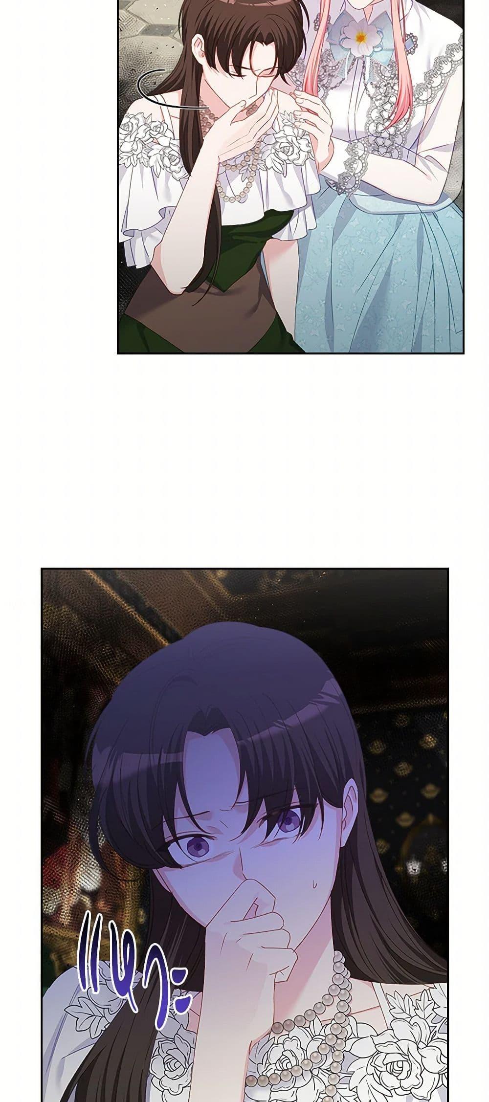 Manga-lc-com อ่านมังงะ อ่านการ์ตูน ออนไลน์ ฟรี The Villainous Princess Wants to Live in a Cookie House ตอนที่ 1 2 3 4 5 6 7 8 9 10 11 12 13 14 ฟรี ไม่มีโฆษณา Manga-lc - อ่าน มังงะ อ่าน การ์ตูน ออนไลน์ อ่านมังงะ ฟรี