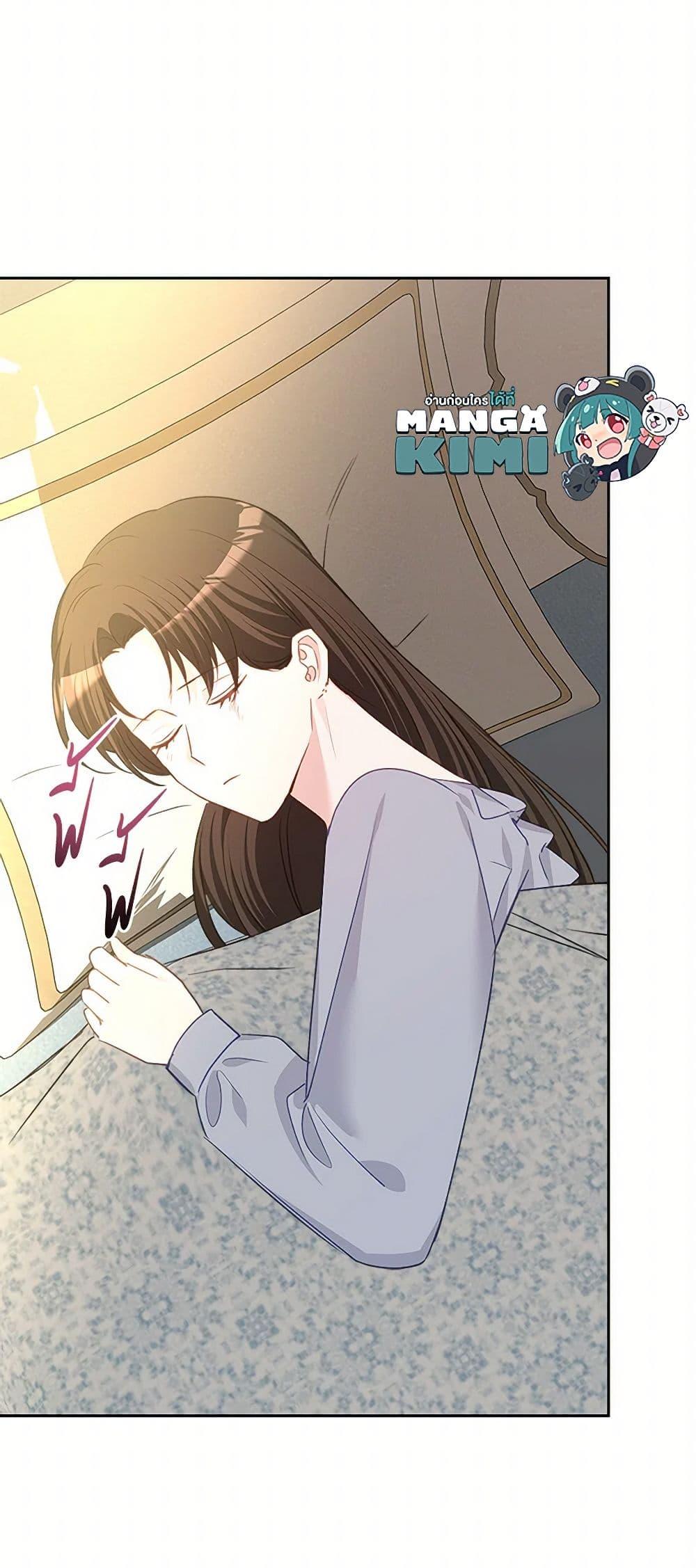 Manga-lc-com อ่านมังงะ อ่านการ์ตูน ออนไลน์ ฟรี The Villainous Princess Wants to Live in a Cookie House ตอนที่ 1 2 3 4 5 6 7 8 9 10 11 12 13 14 ฟรี ไม่มีโฆษณา Manga-lc - อ่าน มังงะ อ่าน การ์ตูน ออนไลน์ อ่านมังงะ ฟรี