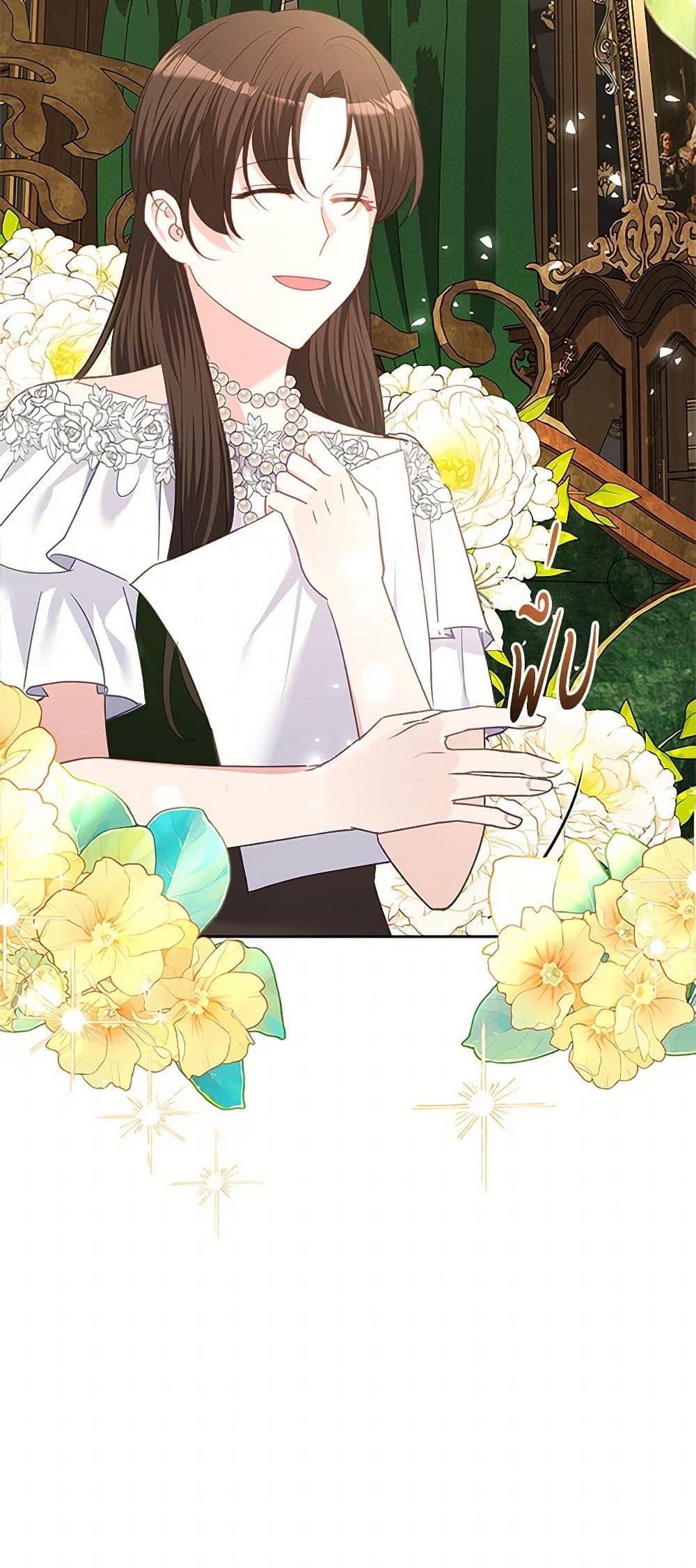 Manga-lc-com อ่านมังงะ อ่านการ์ตูน ออนไลน์ ฟรี The Villainous Princess Wants to Live in a Cookie House ตอนที่ 1 2 3 4 5 6 7 8 9 10 11 12 13 14 ฟรี ไม่มีโฆษณา Manga-lc - อ่าน มังงะ อ่าน การ์ตูน ออนไลน์ อ่านมังงะ ฟรี