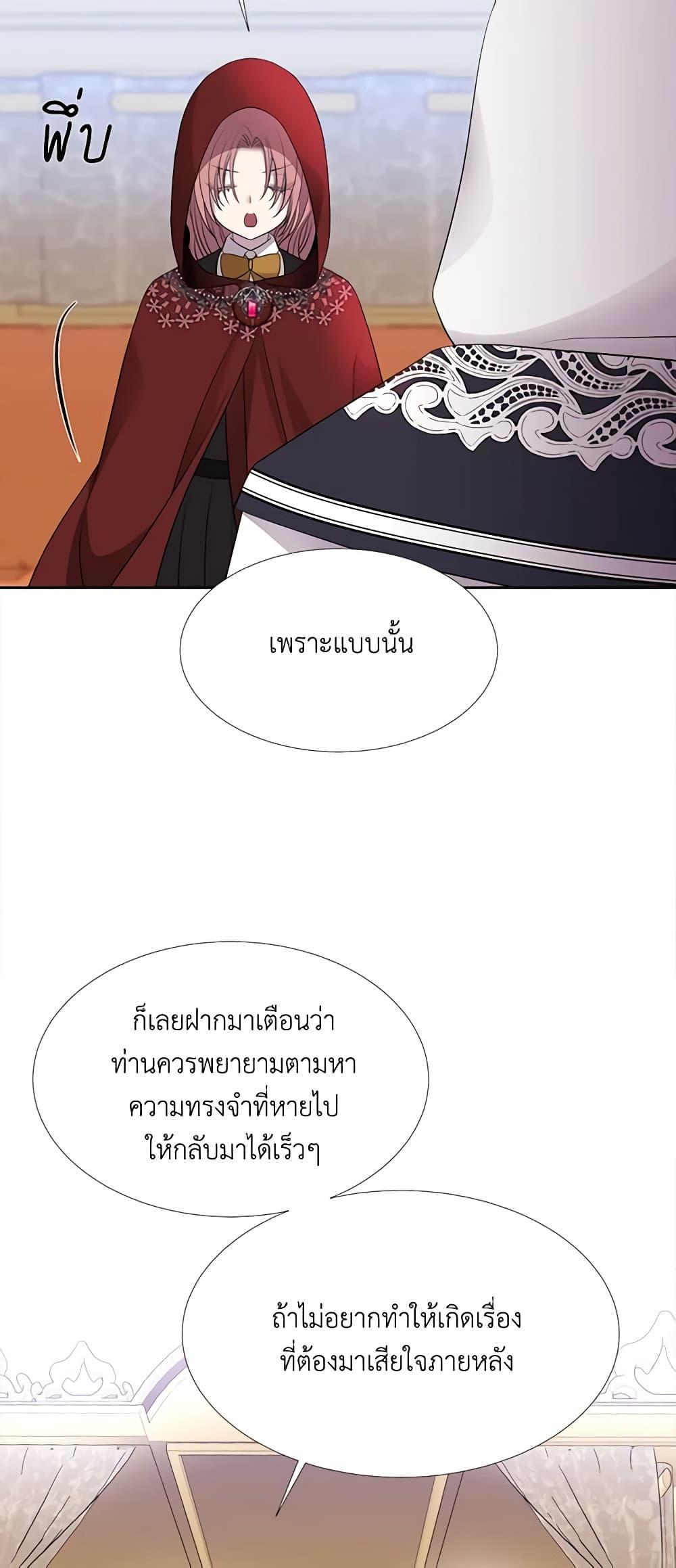 Manga-lc-com อ่านมังงะ อ่านการ์ตูน ออนไลน์ ฟรี Charlotte and Her 5 Disciples ตอนที่ 1 2 3 4 5 6 7 8 9 10 11 12 13 14 ฟรี ไม่มีโฆษณา Manga-lc - อ่าน มังงะ อ่าน การ์ตูน ออนไลน์ อ่านมังงะ ฟรี