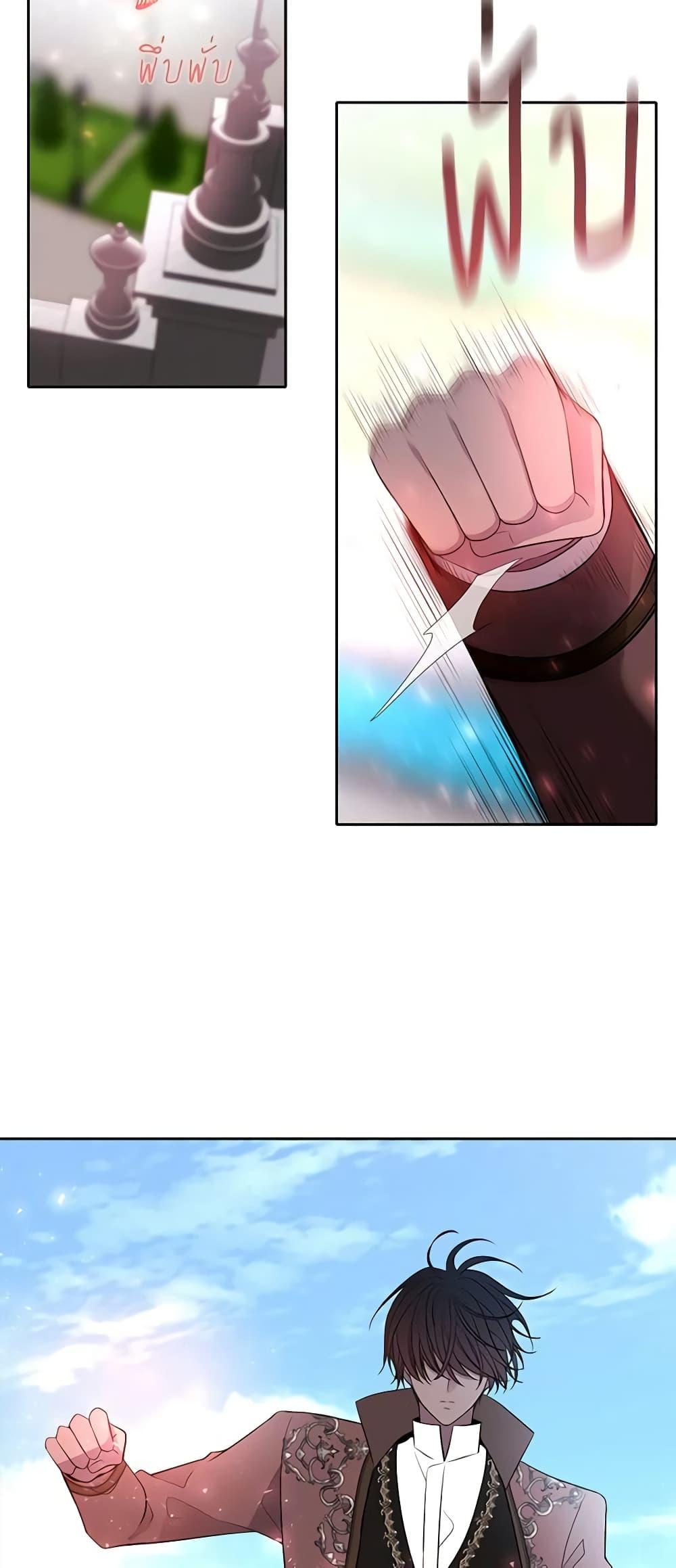 Manga-lc-com อ่านมังงะ อ่านการ์ตูน ออนไลน์ ฟรี Charlotte and Her 5 Disciples ตอนที่ 1 2 3 4 5 6 7 8 9 10 11 12 13 14 ฟรี ไม่มีโฆษณา Manga-lc - อ่าน มังงะ อ่าน การ์ตูน ออนไลน์ อ่านมังงะ ฟรี