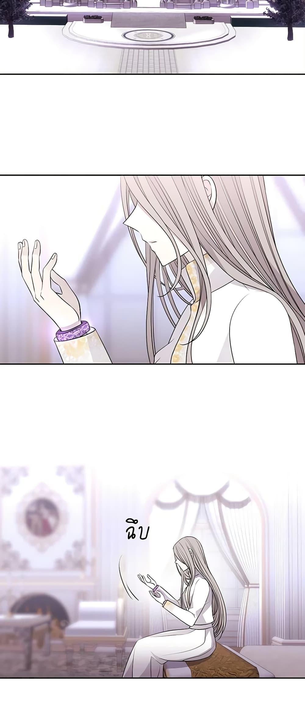 Manga-lc-com อ่านมังงะ อ่านการ์ตูน ออนไลน์ ฟรี Charlotte and Her 5 Disciples ตอนที่ 1 2 3 4 5 6 7 8 9 10 11 12 13 14 ฟรี ไม่มีโฆษณา Manga-lc - อ่าน มังงะ อ่าน การ์ตูน ออนไลน์ อ่านมังงะ ฟรี