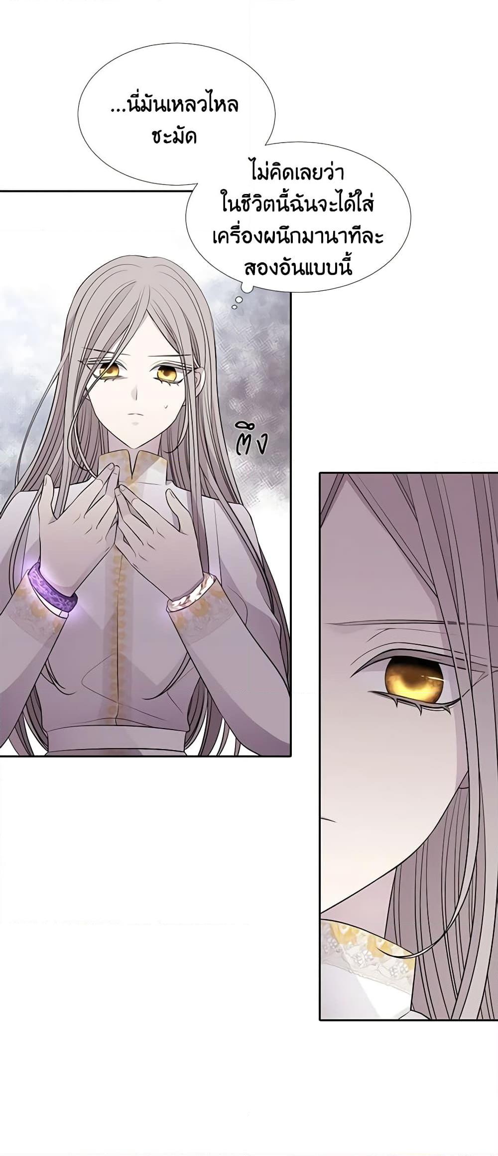 Manga-lc-com อ่านมังงะ อ่านการ์ตูน ออนไลน์ ฟรี Charlotte and Her 5 Disciples ตอนที่ 1 2 3 4 5 6 7 8 9 10 11 12 13 14 ฟรี ไม่มีโฆษณา Manga-lc - อ่าน มังงะ อ่าน การ์ตูน ออนไลน์ อ่านมังงะ ฟรี