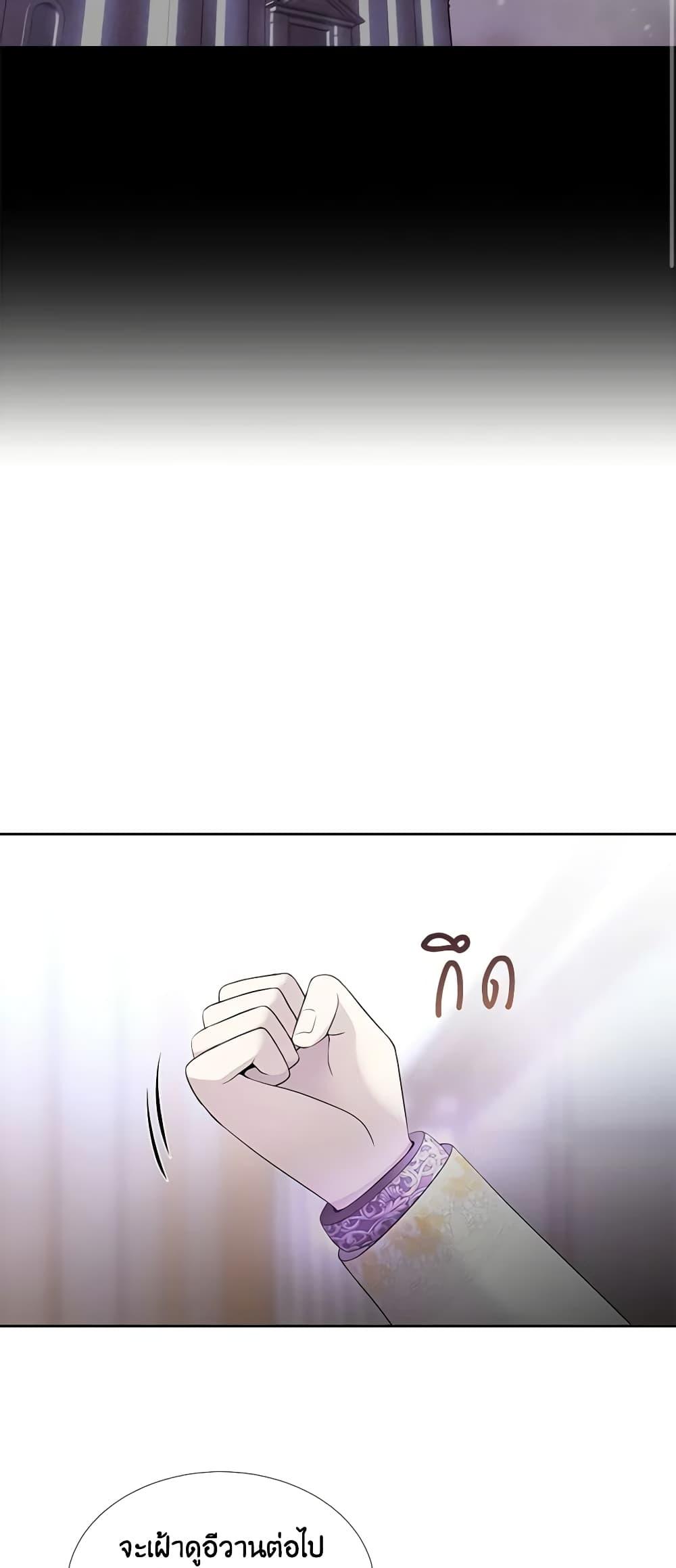 Manga-lc-com อ่านมังงะ อ่านการ์ตูน ออนไลน์ ฟรี Charlotte and Her 5 Disciples ตอนที่ 1 2 3 4 5 6 7 8 9 10 11 12 13 14 ฟรี ไม่มีโฆษณา Manga-lc - อ่าน มังงะ อ่าน การ์ตูน ออนไลน์ อ่านมังงะ ฟรี