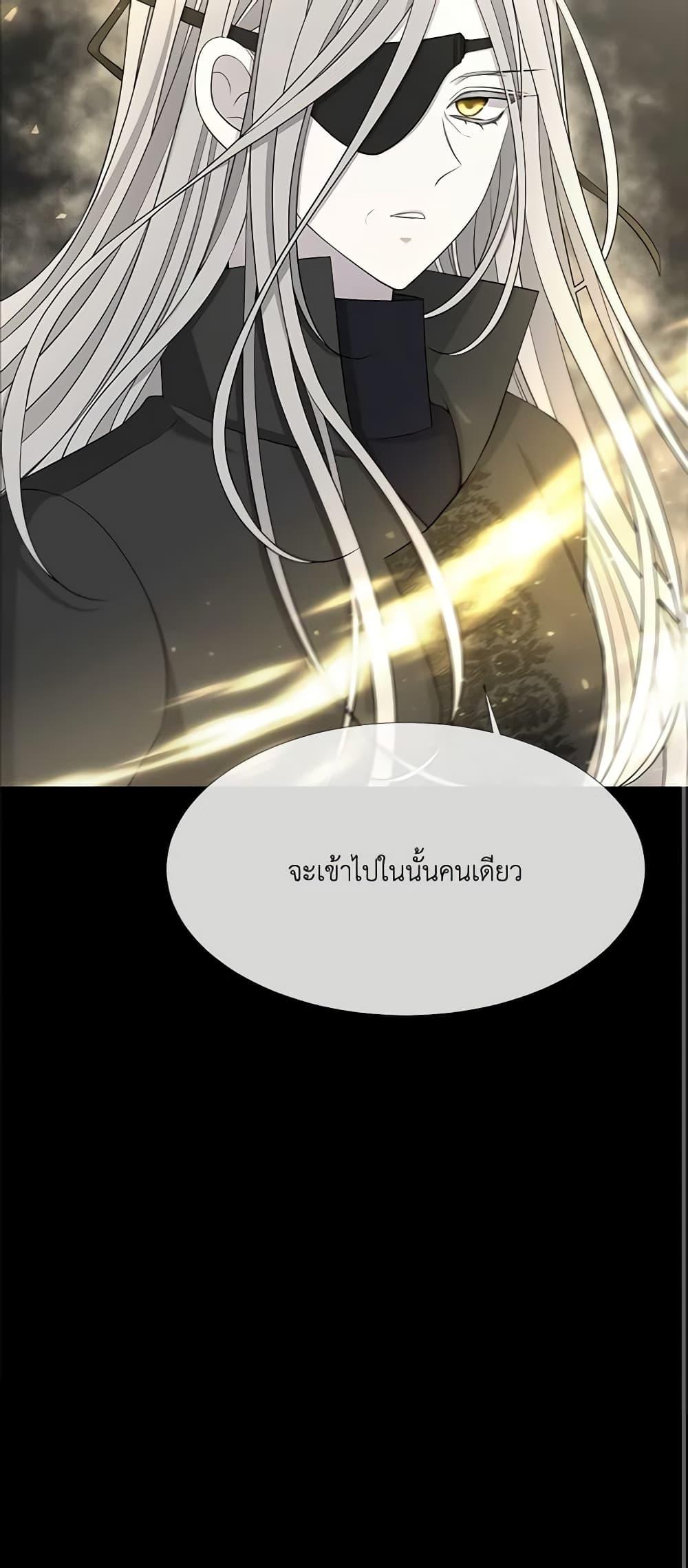 Manga-lc-com อ่านมังงะ อ่านการ์ตูน ออนไลน์ ฟรี Charlotte and Her 5 Disciples ตอนที่ 1 2 3 4 5 6 7 8 9 10 11 12 13 14 ฟรี ไม่มีโฆษณา Manga-lc - อ่าน มังงะ อ่าน การ์ตูน ออนไลน์ อ่านมังงะ ฟรี