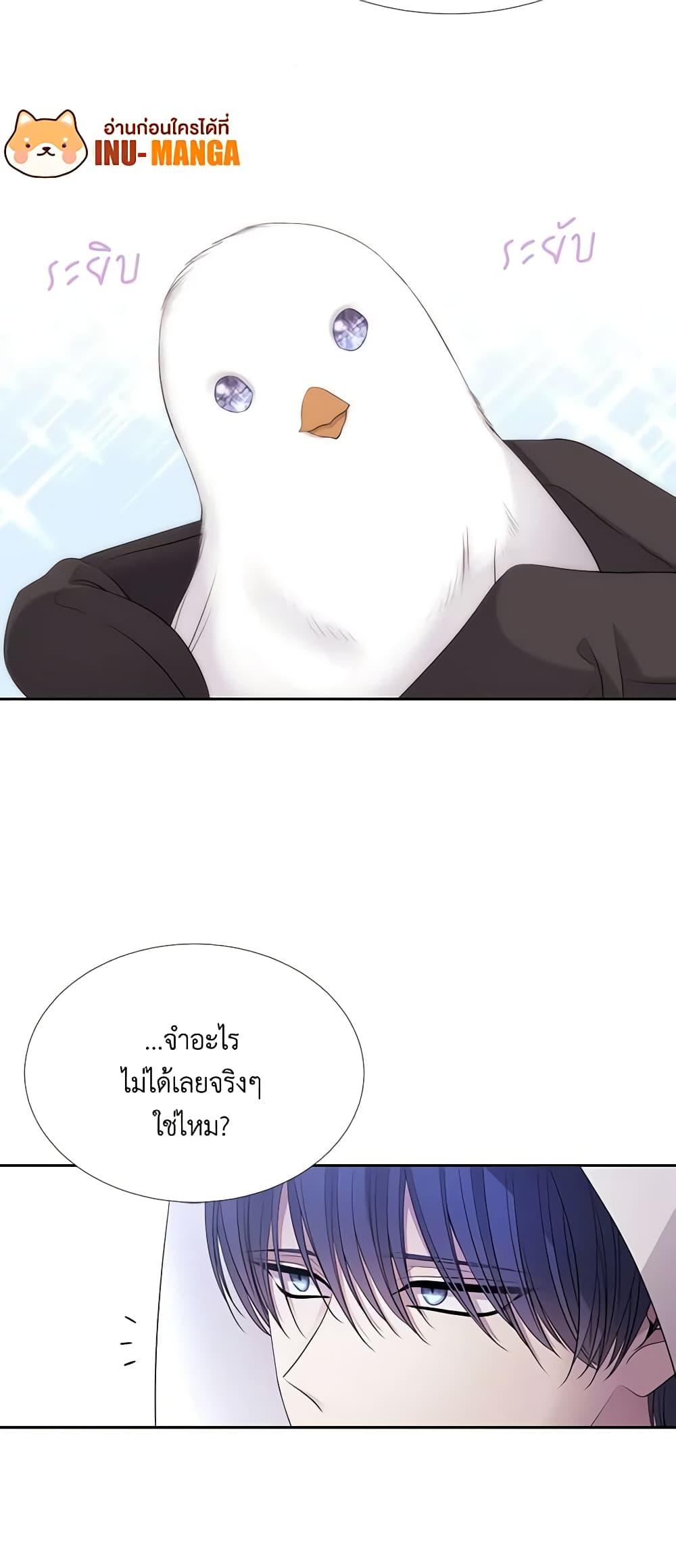 Manga-lc-com อ่านมังงะ อ่านการ์ตูน ออนไลน์ ฟรี Charlotte and Her 5 Disciples ตอนที่ 1 2 3 4 5 6 7 8 9 10 11 12 13 14 ฟรี ไม่มีโฆษณา Manga-lc - อ่าน มังงะ อ่าน การ์ตูน ออนไลน์ อ่านมังงะ ฟรี