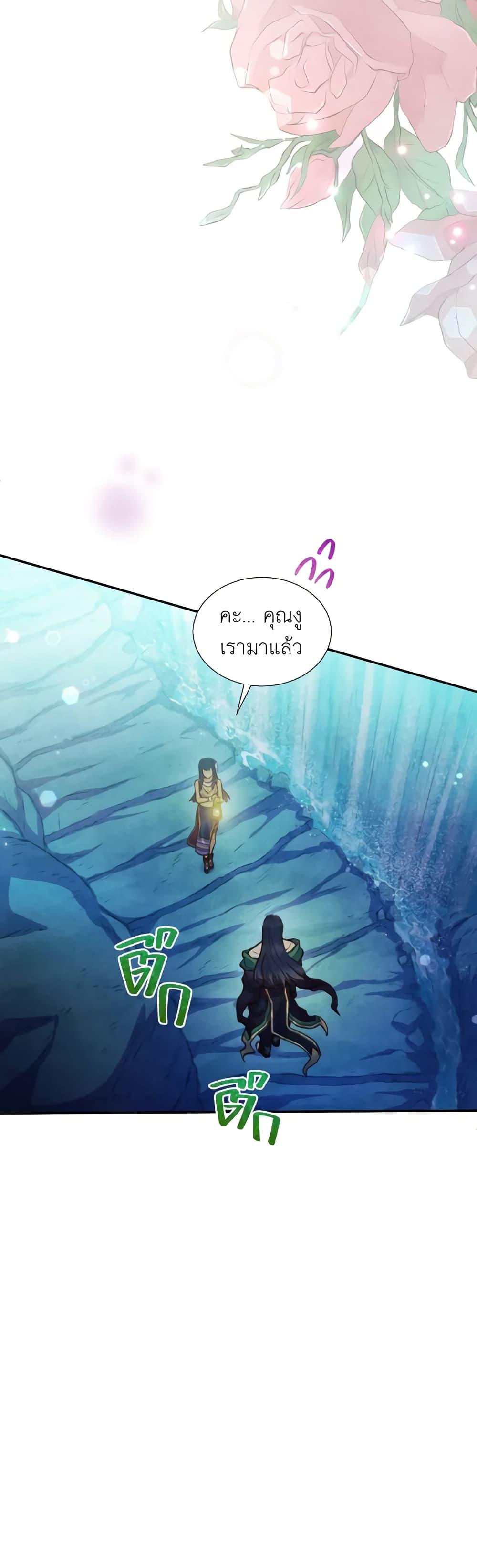 Manga-lc-com อ่านมังงะ อ่านการ์ตูน ออนไลน์ ฟรี Girl in the Forest ตอนที่ 1 2 3 4 5 6 7 8 9 10 11 12 13 14 ฟรี ไม่มีโฆษณา Manga-lc - อ่าน มังงะ อ่าน การ์ตูน ออนไลน์ อ่านมังงะ ฟรี