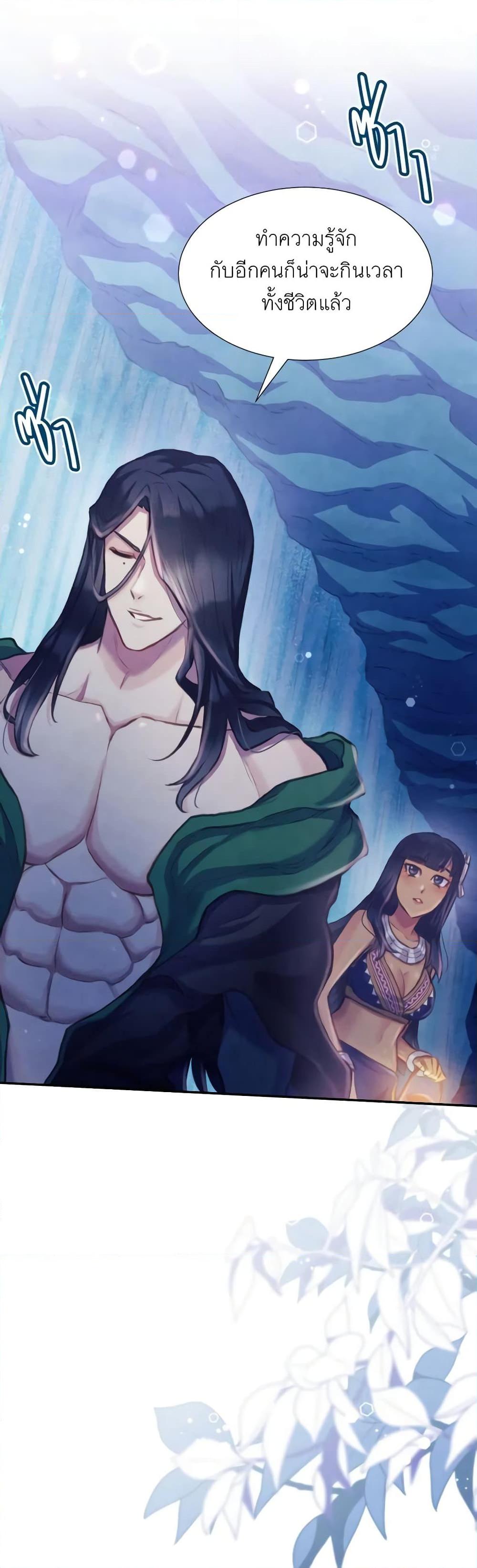 Manga-lc-com อ่านมังงะ อ่านการ์ตูน ออนไลน์ ฟรี Girl in the Forest ตอนที่ 1 2 3 4 5 6 7 8 9 10 11 12 13 14 ฟรี ไม่มีโฆษณา Manga-lc - อ่าน มังงะ อ่าน การ์ตูน ออนไลน์ อ่านมังงะ ฟรี