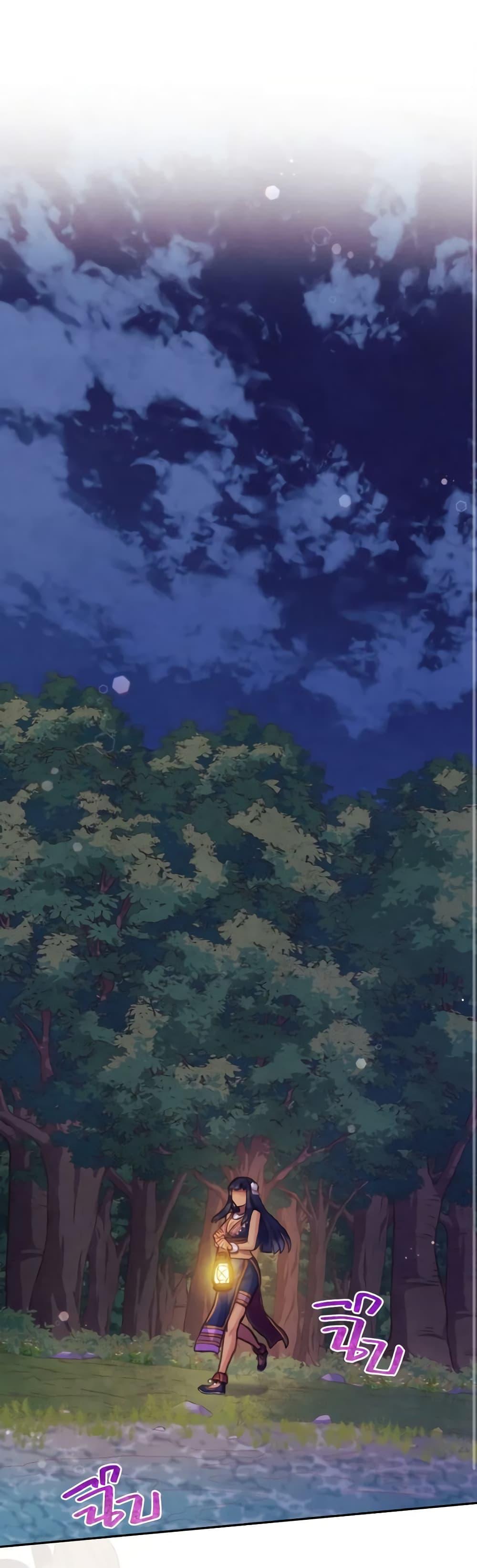 Manga-lc-com อ่านมังงะ อ่านการ์ตูน ออนไลน์ ฟรี Girl in the Forest ตอนที่ 1 2 3 4 5 6 7 8 9 10 11 12 13 14 ฟรี ไม่มีโฆษณา Manga-lc - อ่าน มังงะ อ่าน การ์ตูน ออนไลน์ อ่านมังงะ ฟรี