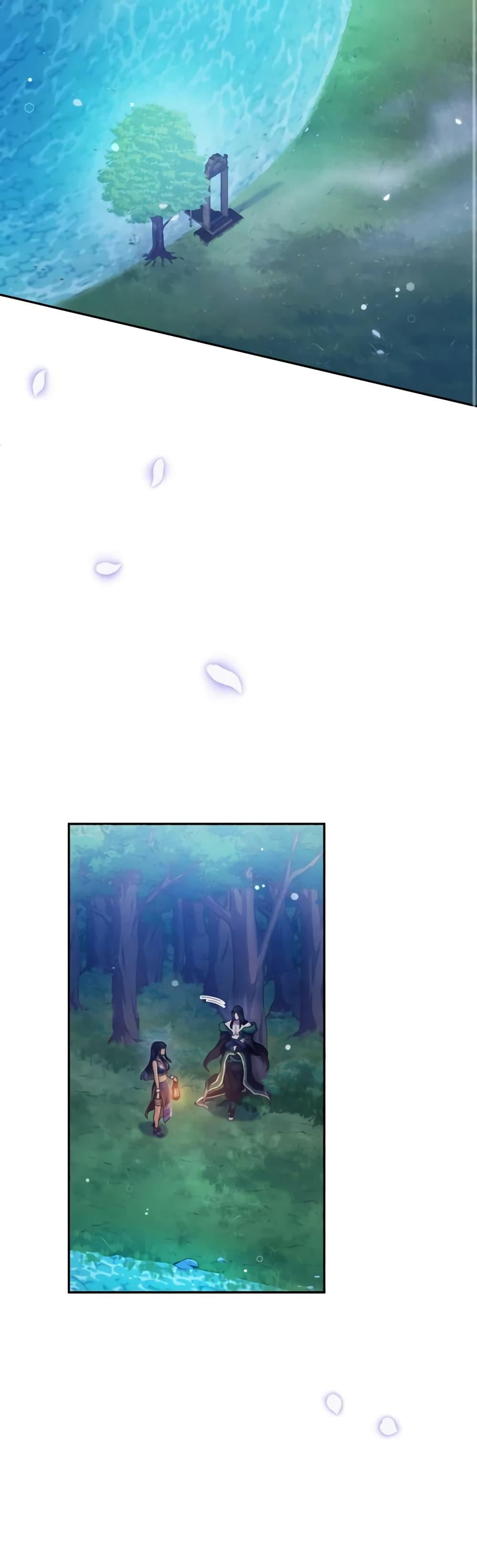 Manga-lc-com อ่านมังงะ อ่านการ์ตูน ออนไลน์ ฟรี Girl in the Forest ตอนที่ 1 2 3 4 5 6 7 8 9 10 11 12 13 14 ฟรี ไม่มีโฆษณา Manga-lc - อ่าน มังงะ อ่าน การ์ตูน ออนไลน์ อ่านมังงะ ฟรี