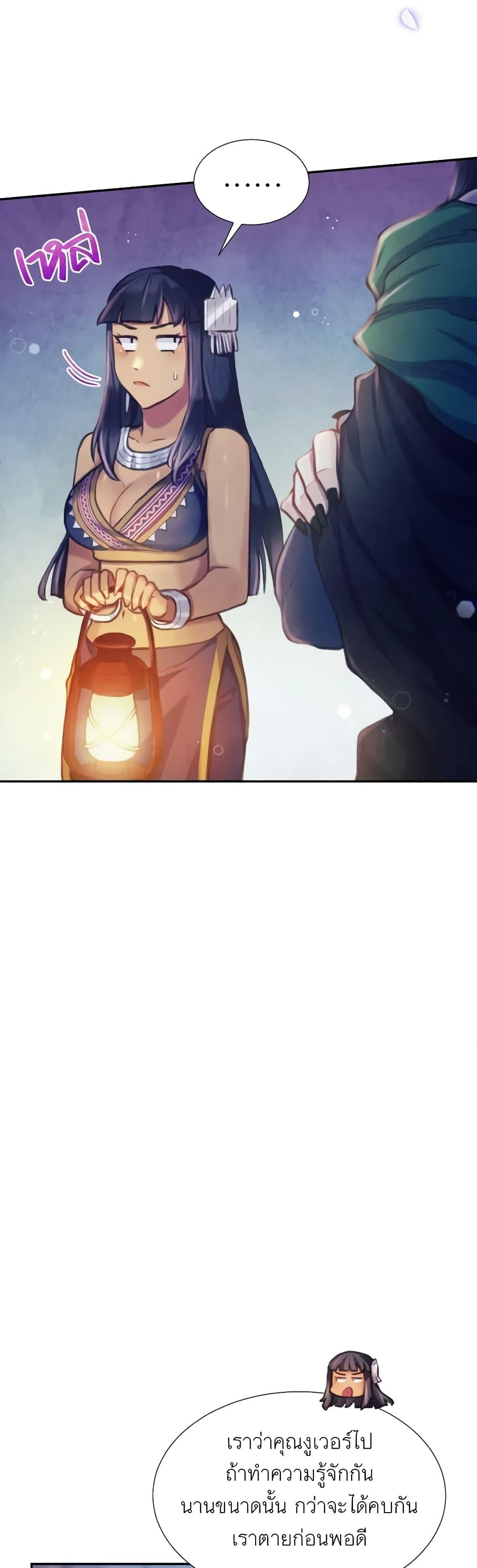 Manga-lc-com อ่านมังงะ อ่านการ์ตูน ออนไลน์ ฟรี Girl in the Forest ตอนที่ 1 2 3 4 5 6 7 8 9 10 11 12 13 14 ฟรี ไม่มีโฆษณา Manga-lc - อ่าน มังงะ อ่าน การ์ตูน ออนไลน์ อ่านมังงะ ฟรี