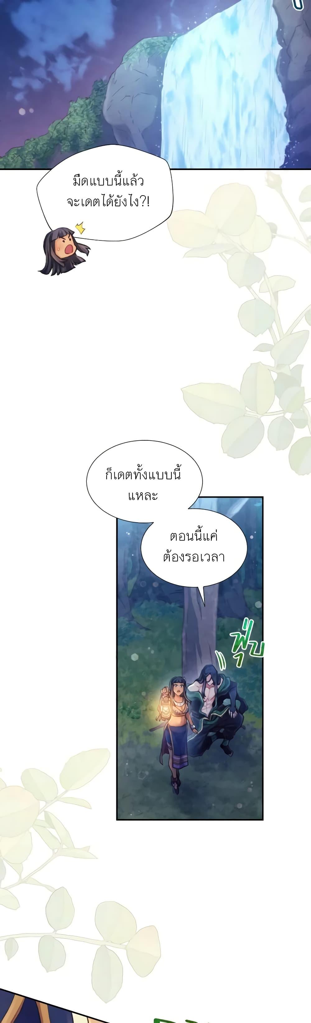 Manga-lc-com อ่านมังงะ อ่านการ์ตูน ออนไลน์ ฟรี Girl in the Forest ตอนที่ 1 2 3 4 5 6 7 8 9 10 11 12 13 14 ฟรี ไม่มีโฆษณา Manga-lc - อ่าน มังงะ อ่าน การ์ตูน ออนไลน์ อ่านมังงะ ฟรี