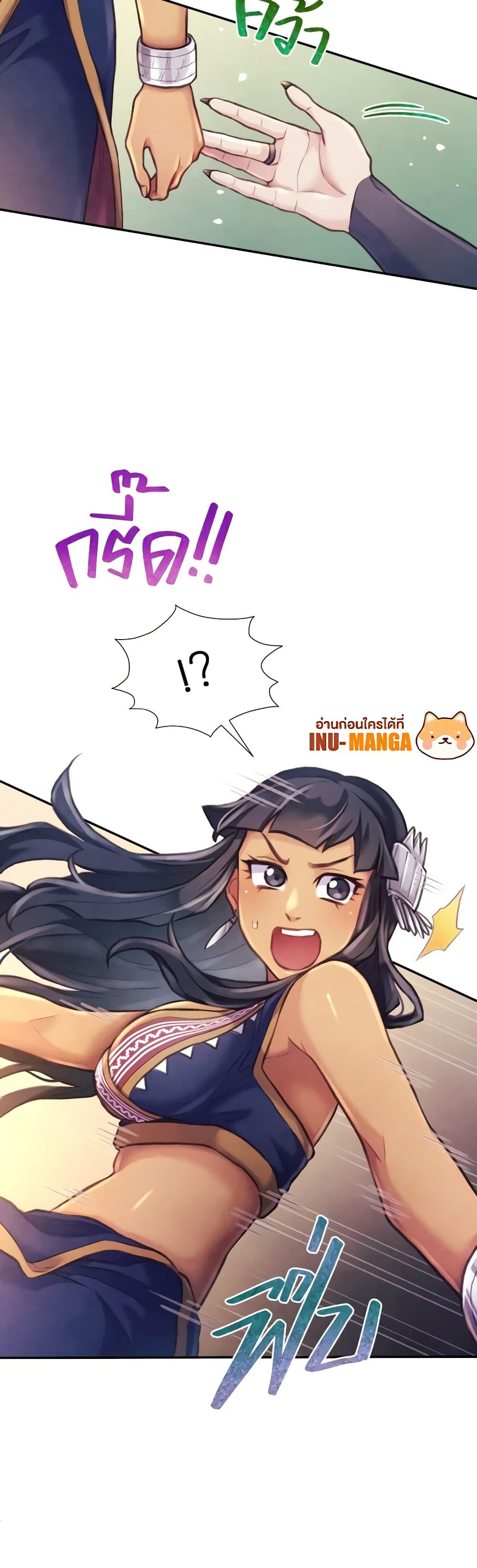 Manga-lc-com อ่านมังงะ อ่านการ์ตูน ออนไลน์ ฟรี Girl in the Forest ตอนที่ 1 2 3 4 5 6 7 8 9 10 11 12 13 14 ฟรี ไม่มีโฆษณา Manga-lc - อ่าน มังงะ อ่าน การ์ตูน ออนไลน์ อ่านมังงะ ฟรี