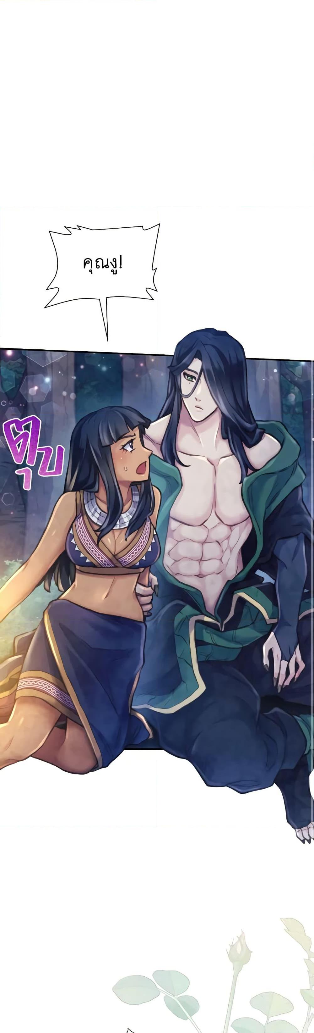 Manga-lc-com อ่านมังงะ อ่านการ์ตูน ออนไลน์ ฟรี Girl in the Forest ตอนที่ 1 2 3 4 5 6 7 8 9 10 11 12 13 14 ฟรี ไม่มีโฆษณา Manga-lc - อ่าน มังงะ อ่าน การ์ตูน ออนไลน์ อ่านมังงะ ฟรี