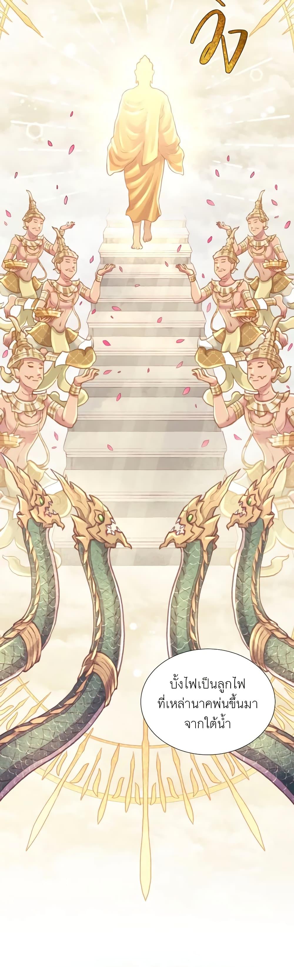 Manga-lc-com อ่านมังงะ อ่านการ์ตูน ออนไลน์ ฟรี Girl in the Forest ตอนที่ 1 2 3 4 5 6 7 8 9 10 11 12 13 14 ฟรี ไม่มีโฆษณา Manga-lc - อ่าน มังงะ อ่าน การ์ตูน ออนไลน์ อ่านมังงะ ฟรี