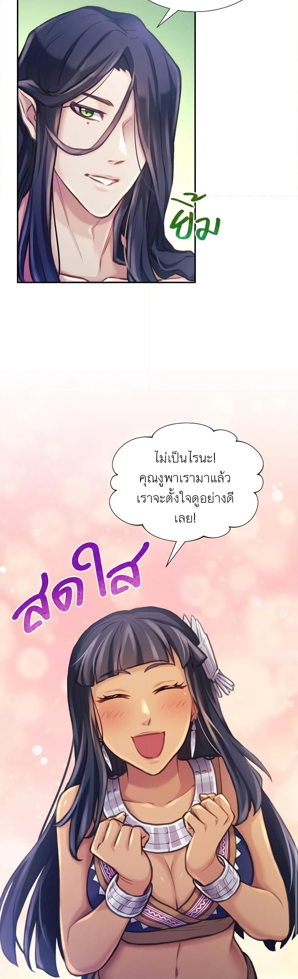 Manga-lc-com อ่านมังงะ อ่านการ์ตูน ออนไลน์ ฟรี Girl in the Forest ตอนที่ 1 2 3 4 5 6 7 8 9 10 11 12 13 14 ฟรี ไม่มีโฆษณา Manga-lc - อ่าน มังงะ อ่าน การ์ตูน ออนไลน์ อ่านมังงะ ฟรี