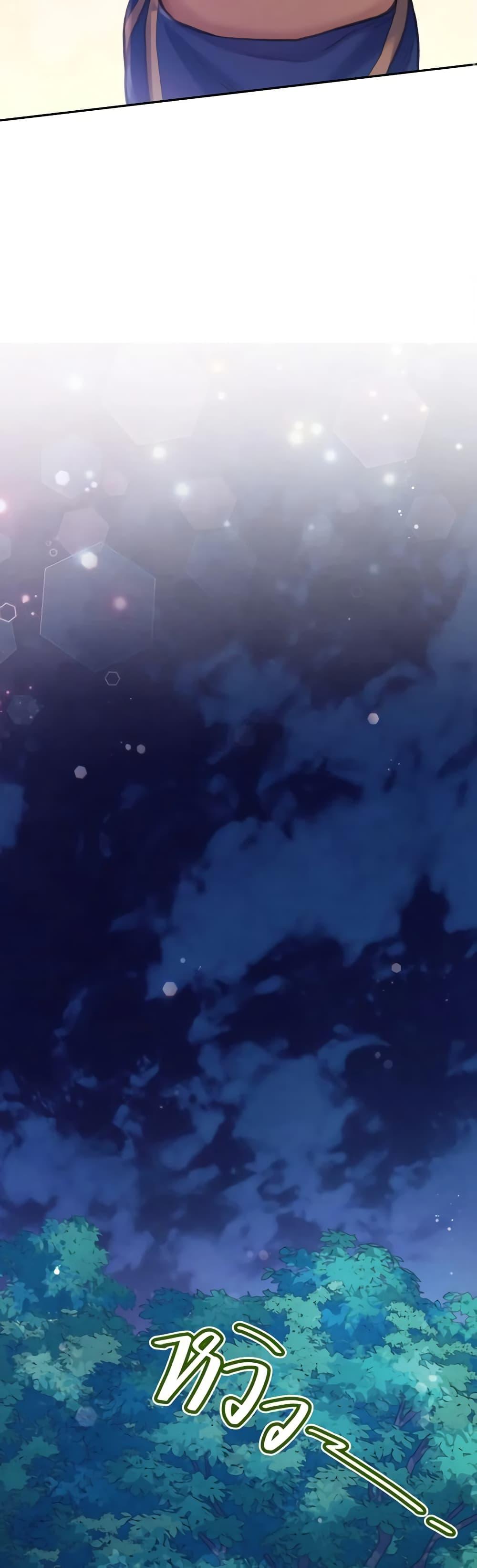 Manga-lc-com อ่านมังงะ อ่านการ์ตูน ออนไลน์ ฟรี Girl in the Forest ตอนที่ 1 2 3 4 5 6 7 8 9 10 11 12 13 14 ฟรี ไม่มีโฆษณา Manga-lc - อ่าน มังงะ อ่าน การ์ตูน ออนไลน์ อ่านมังงะ ฟรี