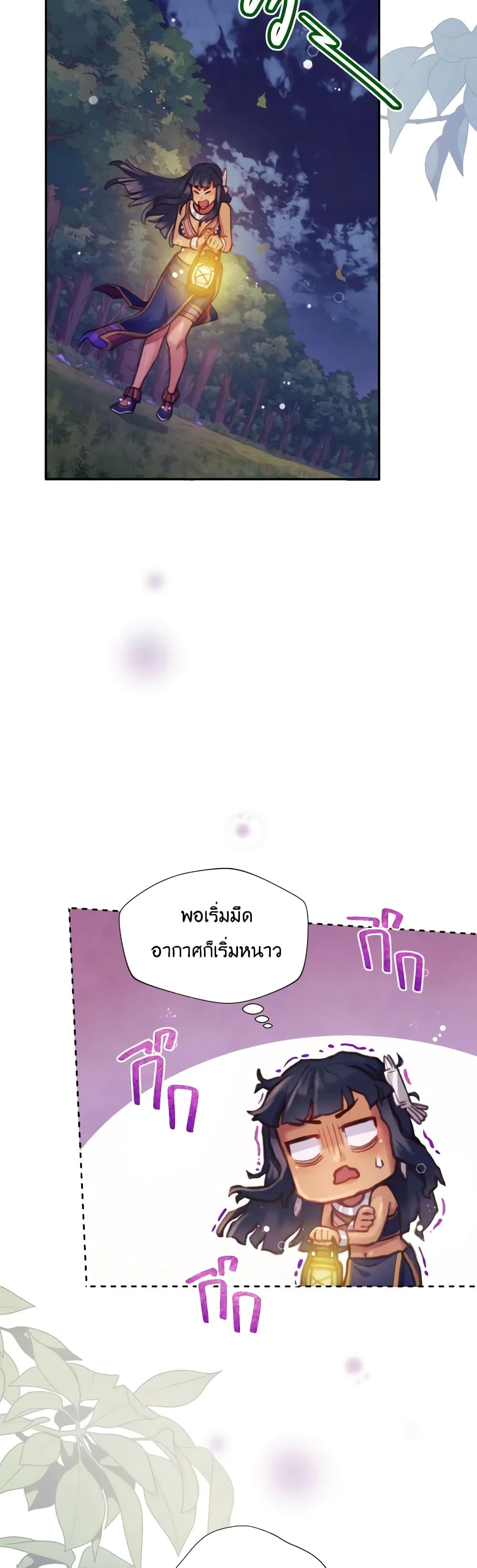 Manga-lc-com อ่านมังงะ อ่านการ์ตูน ออนไลน์ ฟรี Girl in the Forest ตอนที่ 1 2 3 4 5 6 7 8 9 10 11 12 13 14 ฟรี ไม่มีโฆษณา Manga-lc - อ่าน มังงะ อ่าน การ์ตูน ออนไลน์ อ่านมังงะ ฟรี