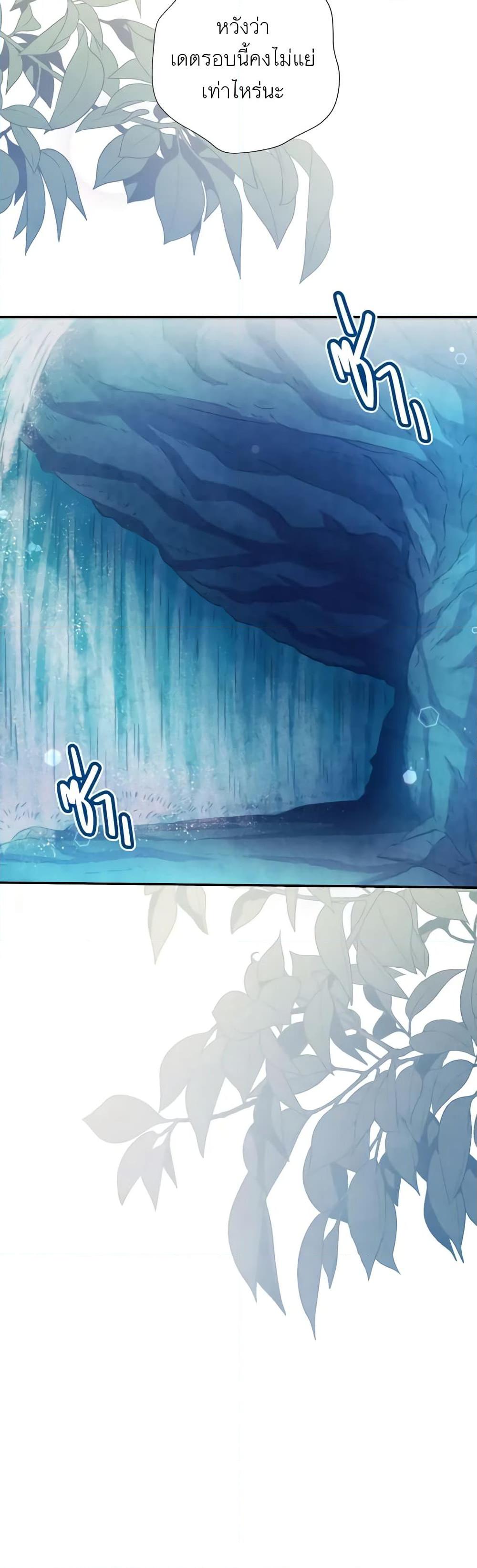 Manga-lc-com อ่านมังงะ อ่านการ์ตูน ออนไลน์ ฟรี Girl in the Forest ตอนที่ 1 2 3 4 5 6 7 8 9 10 11 12 13 14 ฟรี ไม่มีโฆษณา Manga-lc - อ่าน มังงะ อ่าน การ์ตูน ออนไลน์ อ่านมังงะ ฟรี