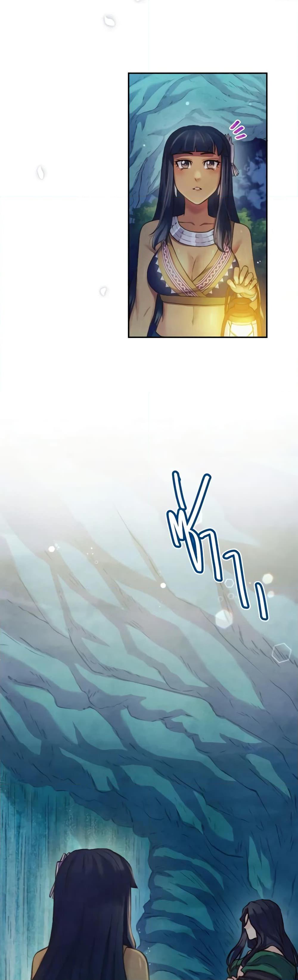 Manga-lc-com อ่านมังงะ อ่านการ์ตูน ออนไลน์ ฟรี Girl in the Forest ตอนที่ 1 2 3 4 5 6 7 8 9 10 11 12 13 14 ฟรี ไม่มีโฆษณา Manga-lc - อ่าน มังงะ อ่าน การ์ตูน ออนไลน์ อ่านมังงะ ฟรี