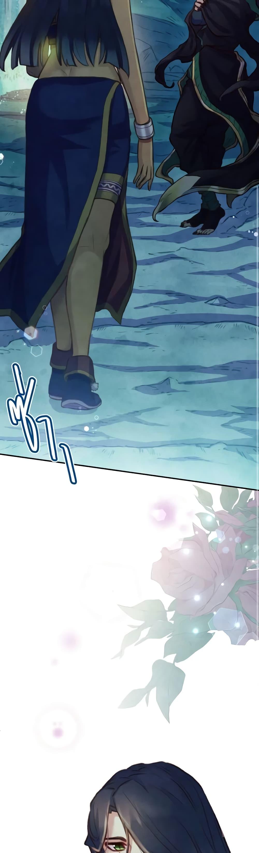 Manga-lc-com อ่านมังงะ อ่านการ์ตูน ออนไลน์ ฟรี Girl in the Forest ตอนที่ 1 2 3 4 5 6 7 8 9 10 11 12 13 14 ฟรี ไม่มีโฆษณา Manga-lc - อ่าน มังงะ อ่าน การ์ตูน ออนไลน์ อ่านมังงะ ฟรี