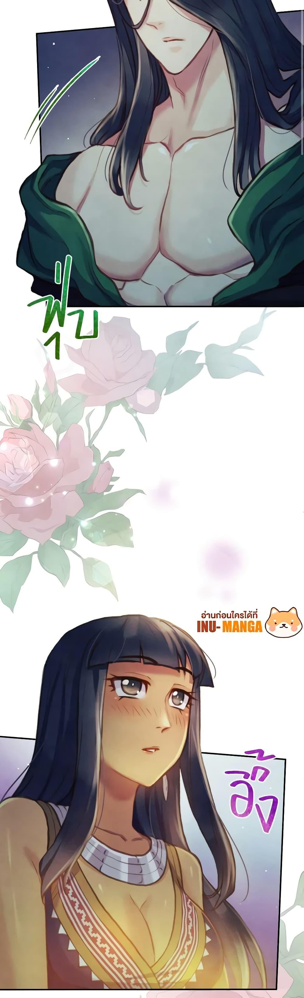 Manga-lc-com อ่านมังงะ อ่านการ์ตูน ออนไลน์ ฟรี Girl in the Forest ตอนที่ 1 2 3 4 5 6 7 8 9 10 11 12 13 14 ฟรี ไม่มีโฆษณา Manga-lc - อ่าน มังงะ อ่าน การ์ตูน ออนไลน์ อ่านมังงะ ฟรี