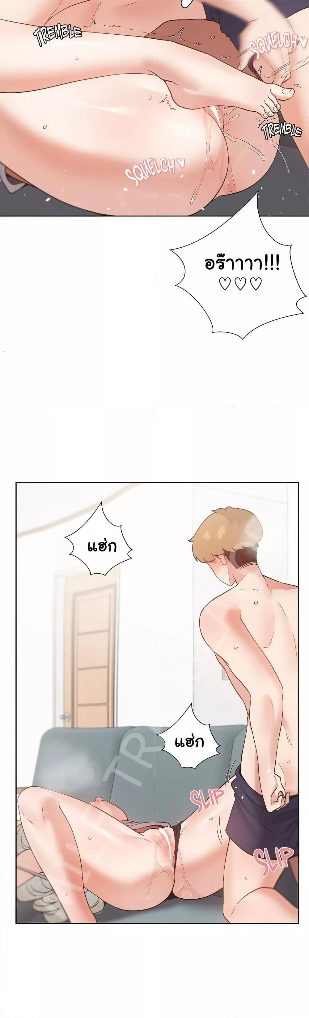 Doujin-Lc- อ่าน โดจิน มังฮวา เกาหลี ญี่ปุ่น จีน แปลไทย Family with Benefits ตอนที่ 1 2 3 4 5 6 7 8 9 10 11 12 13 14 ฟรี ไม่มีโฆษณา อ่าน โดจิน Manhwa เกาหลี ญี่ปุ่น จีน เรามีครบ คัดมาให้เน้นๆ โดจิน 18+ รับประกันความฟินโดย  Doujin Lc