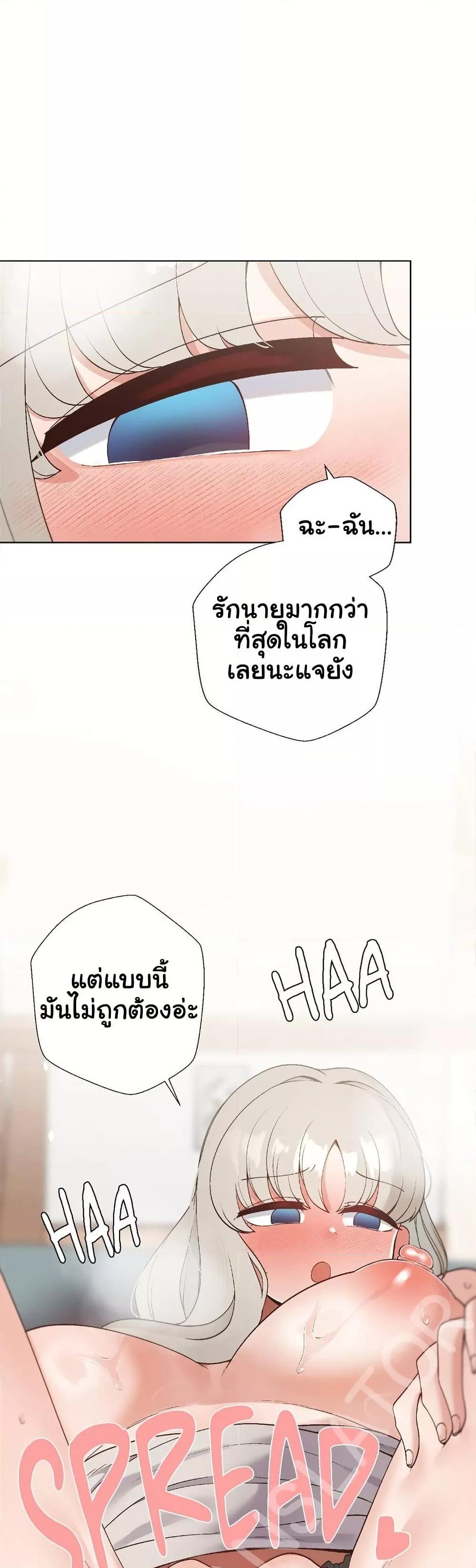 Doujin-Lc- อ่าน โดจิน มังฮวา เกาหลี ญี่ปุ่น จีน แปลไทย Family with Benefits ตอนที่ 1 2 3 4 5 6 7 8 9 10 11 12 13 14 ฟรี ไม่มีโฆษณา อ่าน โดจิน Manhwa เกาหลี ญี่ปุ่น จีน เรามีครบ คัดมาให้เน้นๆ โดจิน 18+ รับประกันความฟินโดย  Doujin Lc