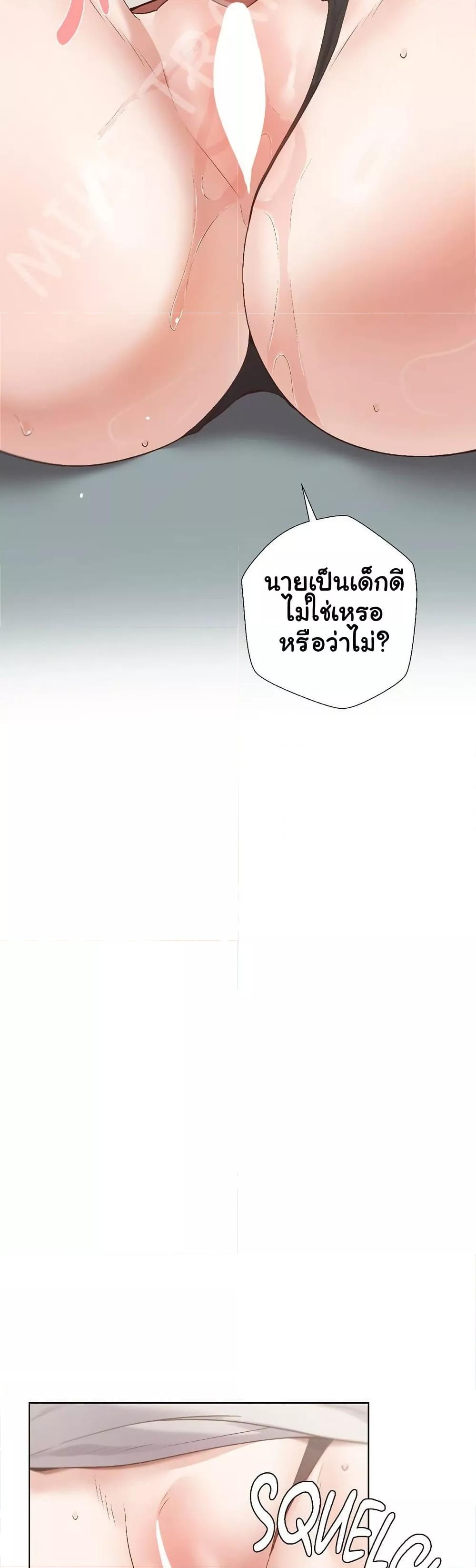 Doujin-Lc- อ่าน โดจิน มังฮวา เกาหลี ญี่ปุ่น จีน แปลไทย Family with Benefits ตอนที่ 1 2 3 4 5 6 7 8 9 10 11 12 13 14 ฟรี ไม่มีโฆษณา อ่าน โดจิน Manhwa เกาหลี ญี่ปุ่น จีน เรามีครบ คัดมาให้เน้นๆ โดจิน 18+ รับประกันความฟินโดย  Doujin Lc