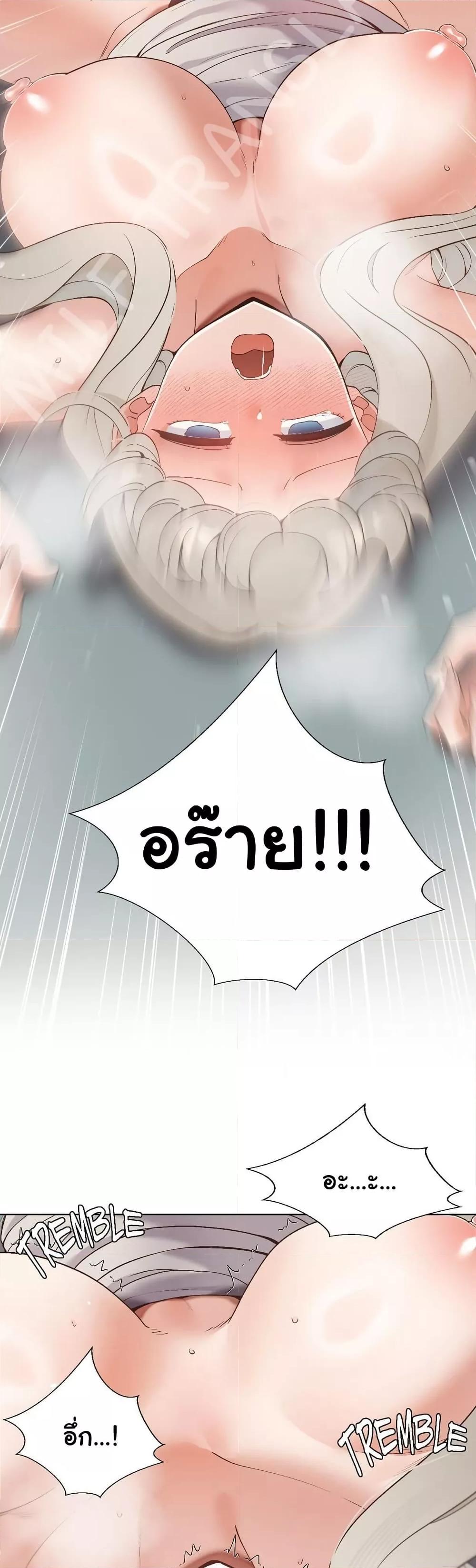 Doujin-Lc- อ่าน โดจิน มังฮวา เกาหลี ญี่ปุ่น จีน แปลไทย Family with Benefits ตอนที่ 1 2 3 4 5 6 7 8 9 10 11 12 13 14 ฟรี ไม่มีโฆษณา อ่าน โดจิน Manhwa เกาหลี ญี่ปุ่น จีน เรามีครบ คัดมาให้เน้นๆ โดจิน 18+ รับประกันความฟินโดย  Doujin Lc