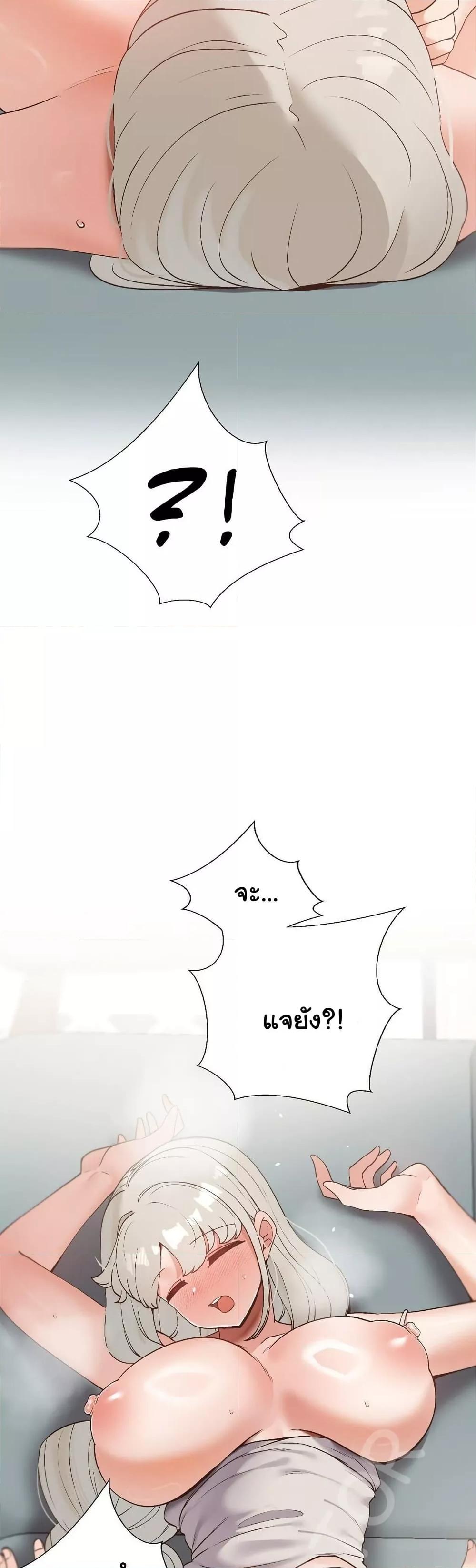 Doujin-Lc- อ่าน โดจิน มังฮวา เกาหลี ญี่ปุ่น จีน แปลไทย Family with Benefits ตอนที่ 1 2 3 4 5 6 7 8 9 10 11 12 13 14 ฟรี ไม่มีโฆษณา อ่าน โดจิน Manhwa เกาหลี ญี่ปุ่น จีน เรามีครบ คัดมาให้เน้นๆ โดจิน 18+ รับประกันความฟินโดย  Doujin Lc