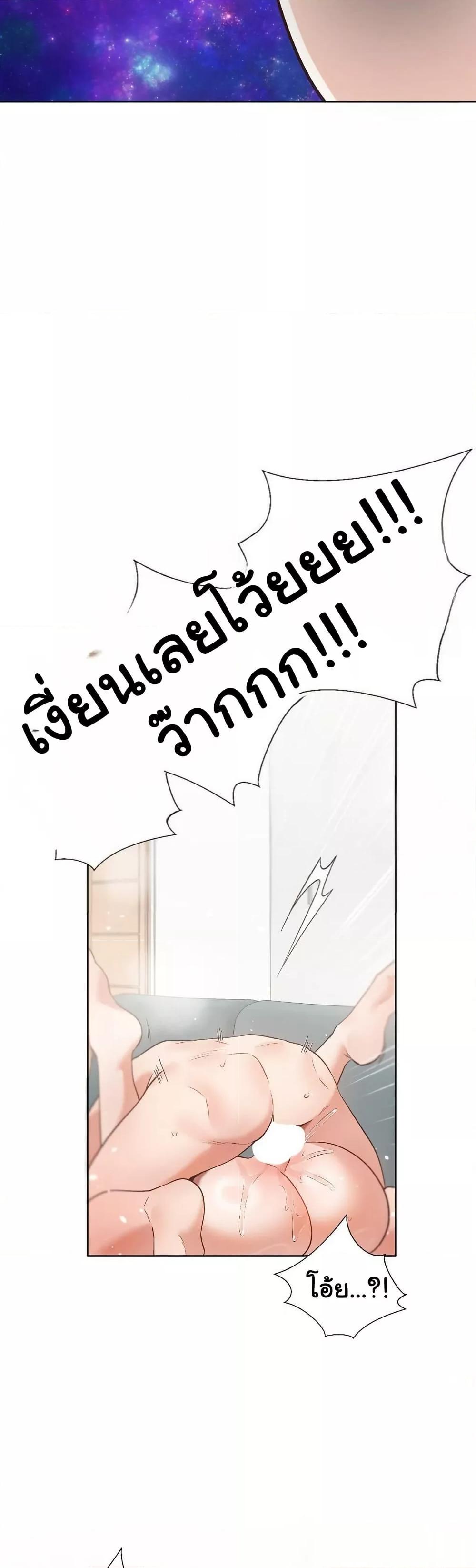 Doujin-Lc- อ่าน โดจิน มังฮวา เกาหลี ญี่ปุ่น จีน แปลไทย Family with Benefits ตอนที่ 1 2 3 4 5 6 7 8 9 10 11 12 13 14 ฟรี ไม่มีโฆษณา อ่าน โดจิน Manhwa เกาหลี ญี่ปุ่น จีน เรามีครบ คัดมาให้เน้นๆ โดจิน 18+ รับประกันความฟินโดย  Doujin Lc
