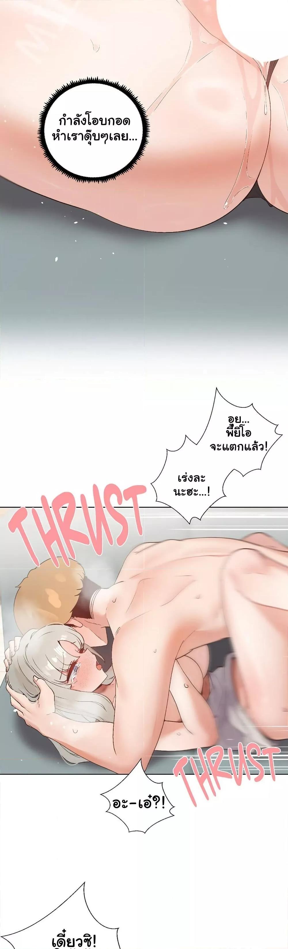 Doujin-Lc- อ่าน โดจิน มังฮวา เกาหลี ญี่ปุ่น จีน แปลไทย Family with Benefits ตอนที่ 1 2 3 4 5 6 7 8 9 10 11 12 13 14 ฟรี ไม่มีโฆษณา อ่าน โดจิน Manhwa เกาหลี ญี่ปุ่น จีน เรามีครบ คัดมาให้เน้นๆ โดจิน 18+ รับประกันความฟินโดย  Doujin Lc