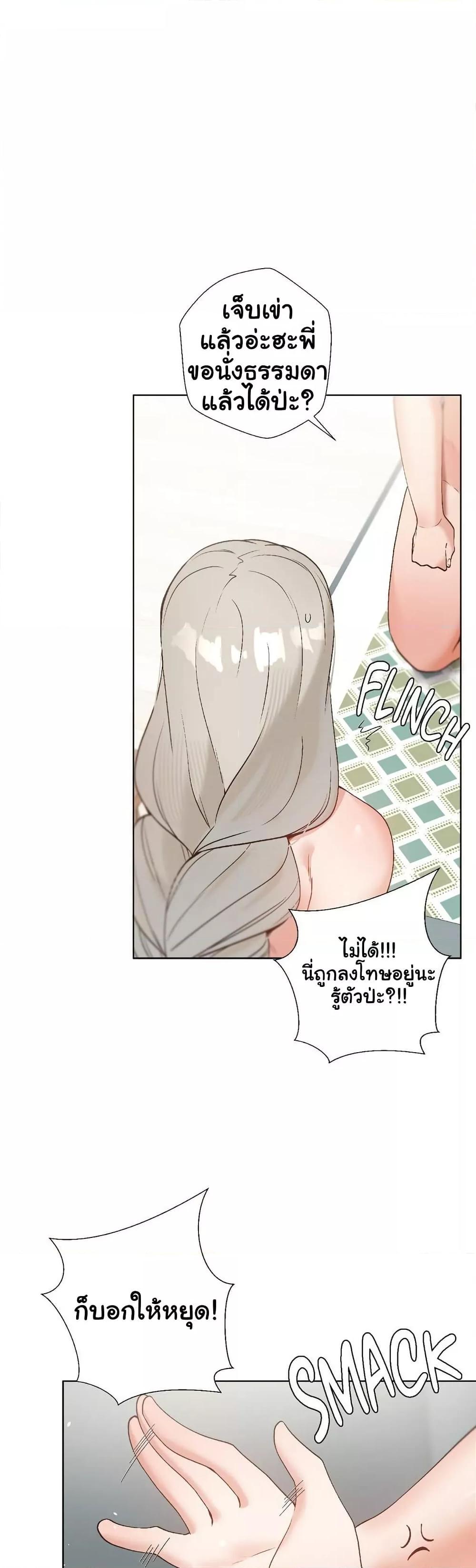 Doujin-Lc- อ่าน โดจิน มังฮวา เกาหลี ญี่ปุ่น จีน แปลไทย Family with Benefits ตอนที่ 1 2 3 4 5 6 7 8 9 10 11 12 13 14 ฟรี ไม่มีโฆษณา อ่าน โดจิน Manhwa เกาหลี ญี่ปุ่น จีน เรามีครบ คัดมาให้เน้นๆ โดจิน 18+ รับประกันความฟินโดย  Doujin Lc