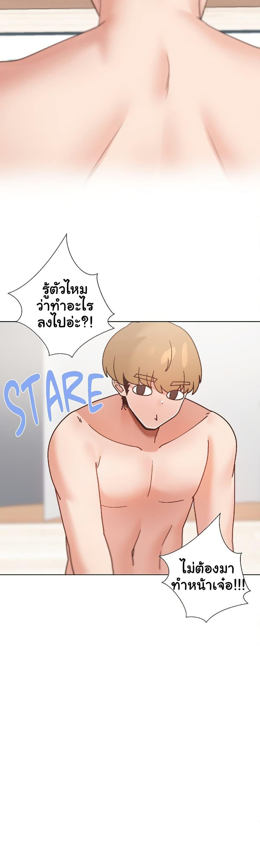 Doujin-Lc- อ่าน โดจิน มังฮวา เกาหลี ญี่ปุ่น จีน แปลไทย Family with Benefits ตอนที่ 1 2 3 4 5 6 7 8 9 10 11 12 13 14 ฟรี ไม่มีโฆษณา อ่าน โดจิน Manhwa เกาหลี ญี่ปุ่น จีน เรามีครบ คัดมาให้เน้นๆ โดจิน 18+ รับประกันความฟินโดย  Doujin Lc